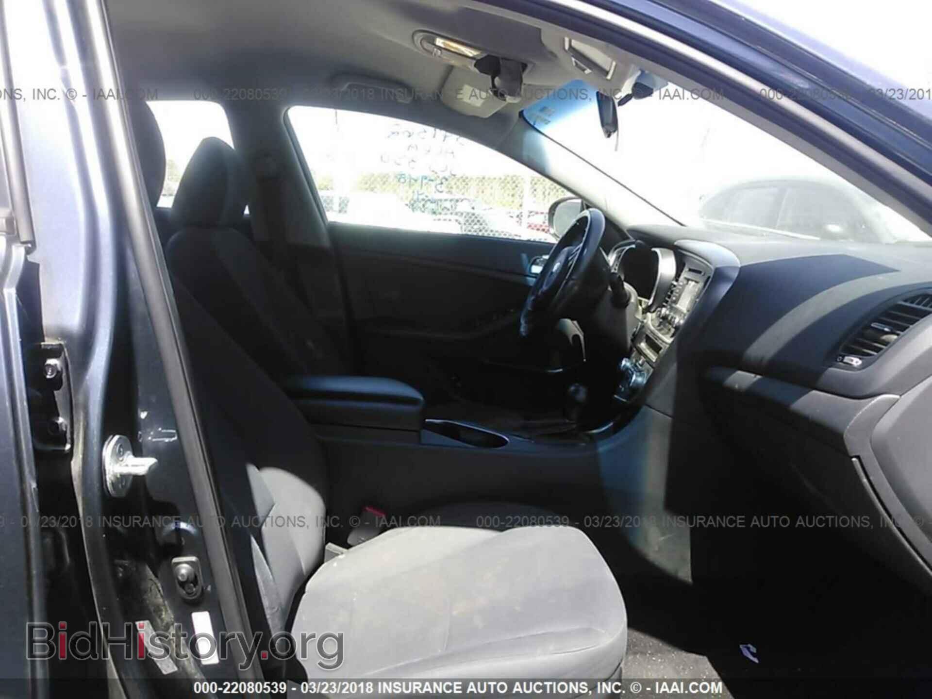 2015 Kia Optima - VIN: KNAGM4AD7F5089764 - Photo 5