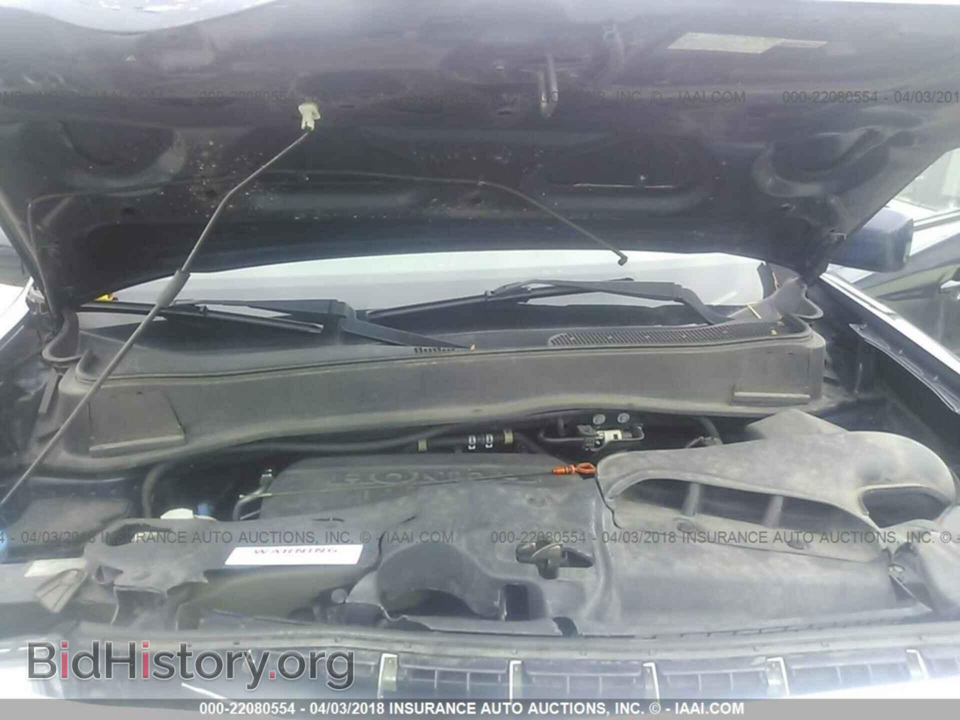 2012 Honda Pilot - VIN: 5FNYF4H58CB042589 - Фото 10