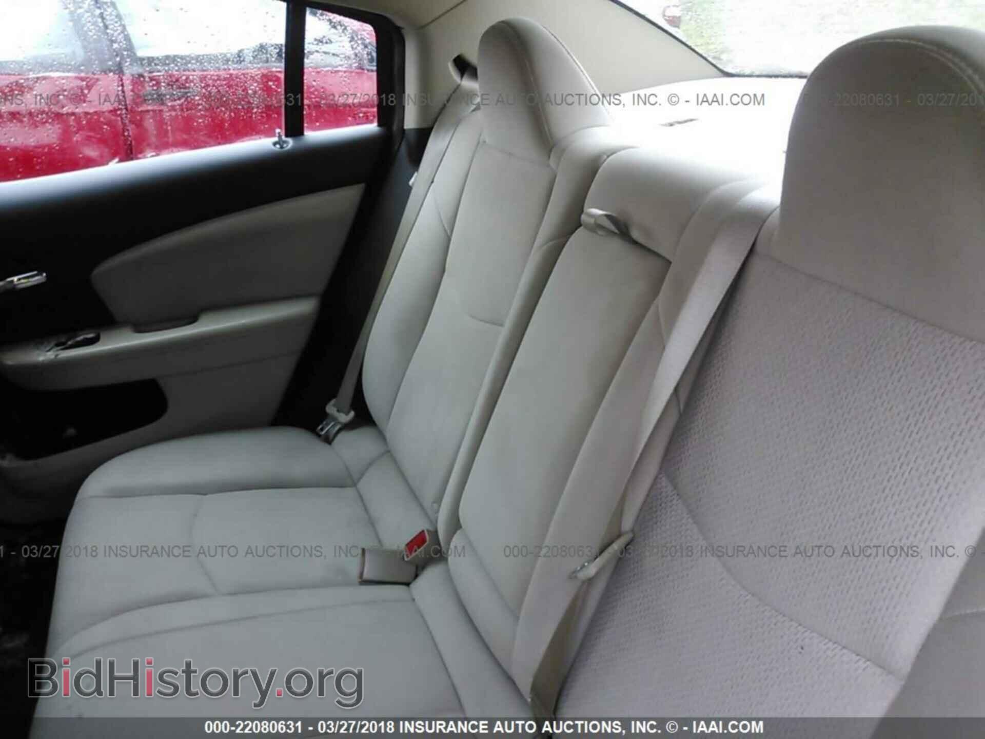 2013 Chrysler 200 - VIN: 1C3CCBAB8DN685670 - Photo 8