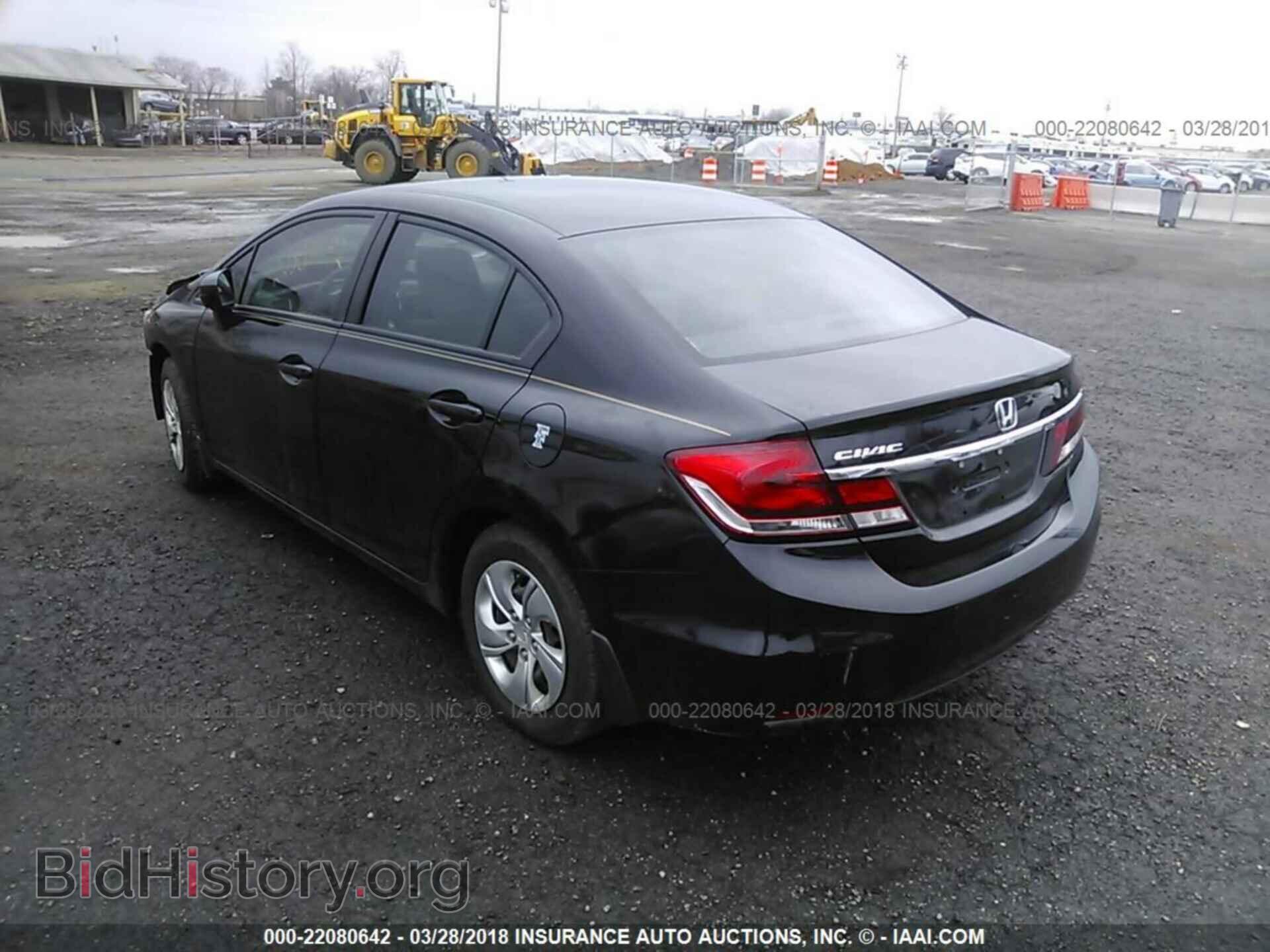2014 Honda Civic - VIN: 2HGFB2F59EH516431 - Фото 3