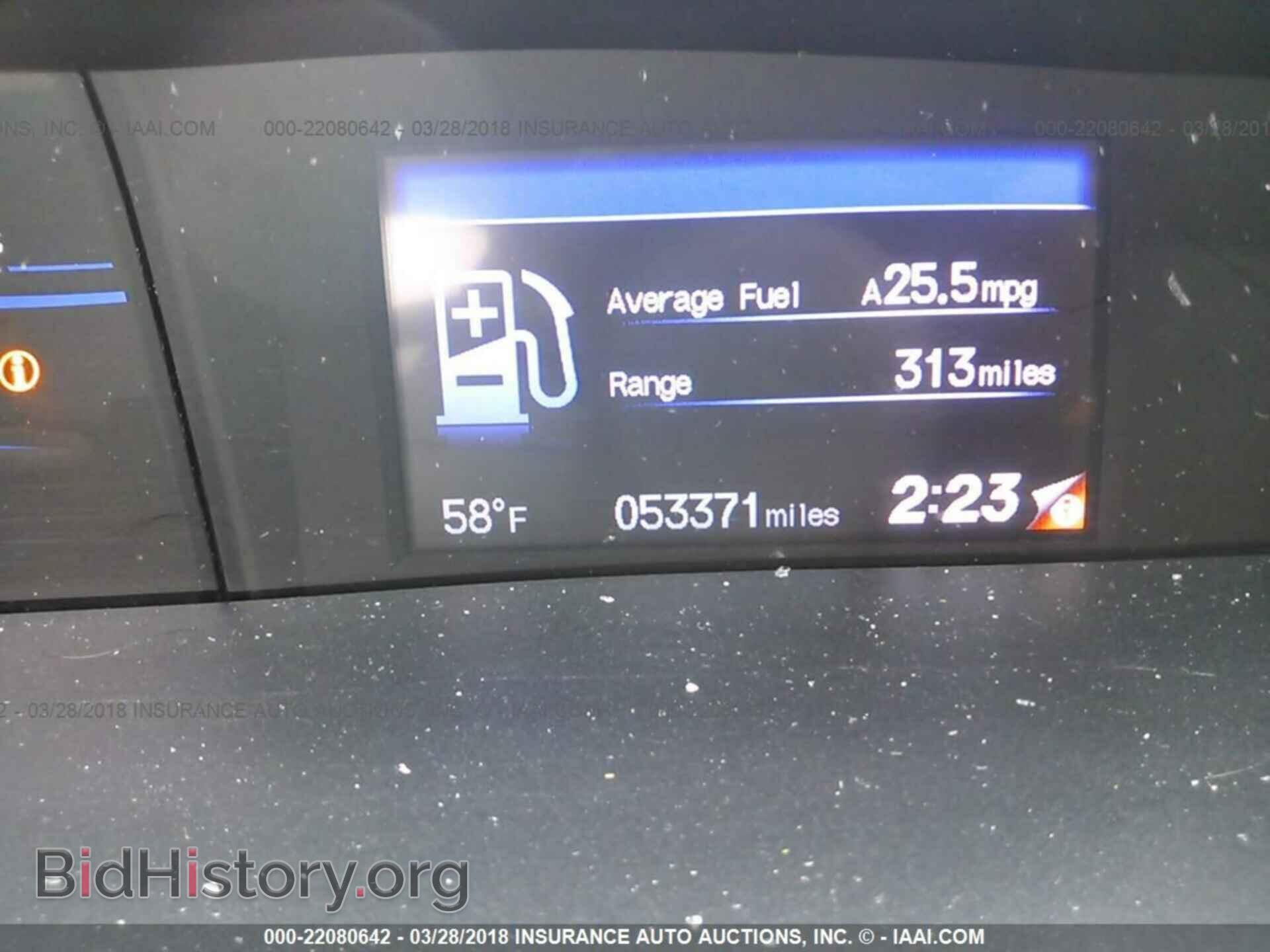 2014 Honda Civic - VIN: 2HGFB2F59EH516431 - Фото 7