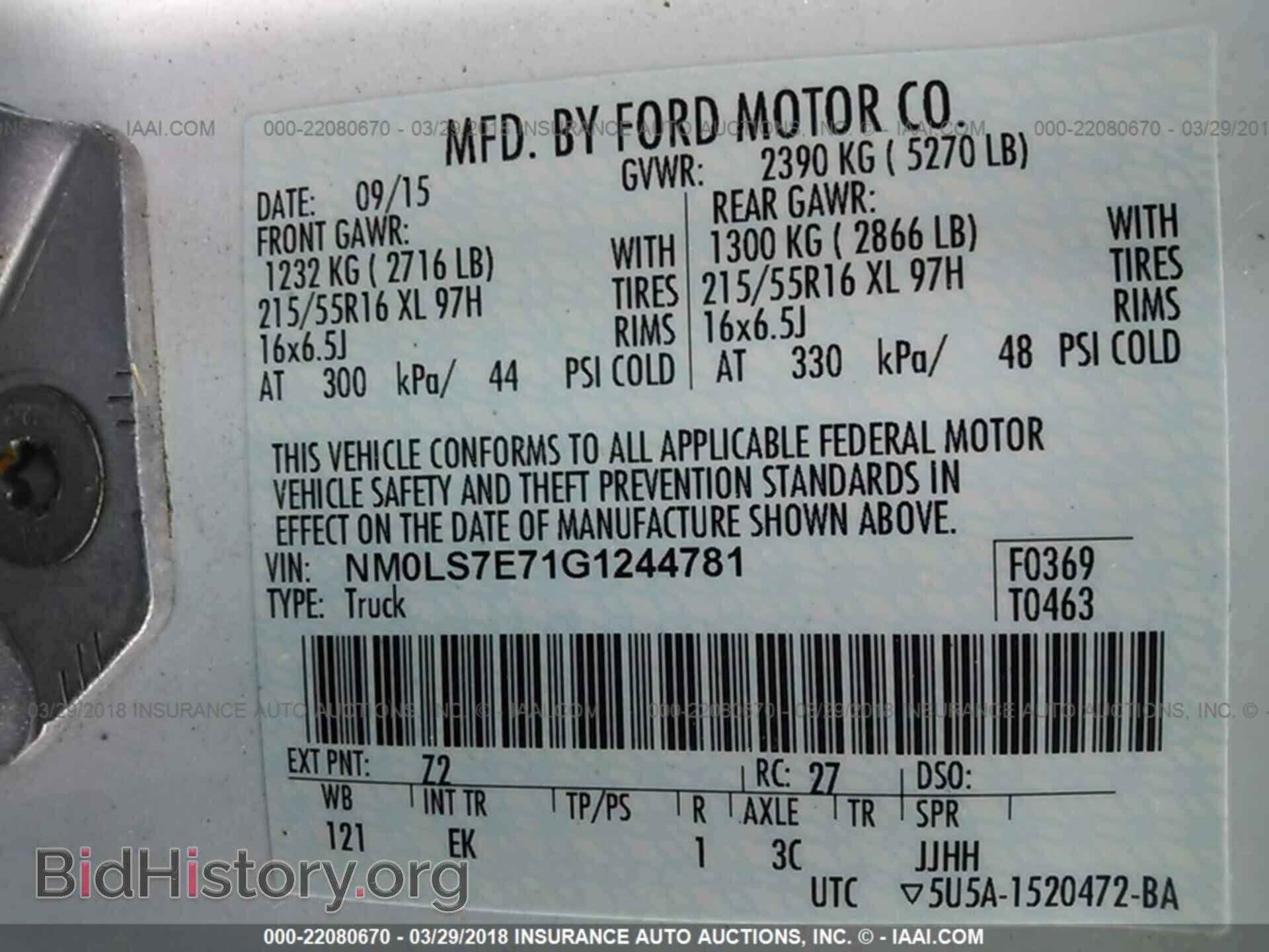 2016 Ford Transit - VIN: NM0LS7E71G1244781 - Photo 9