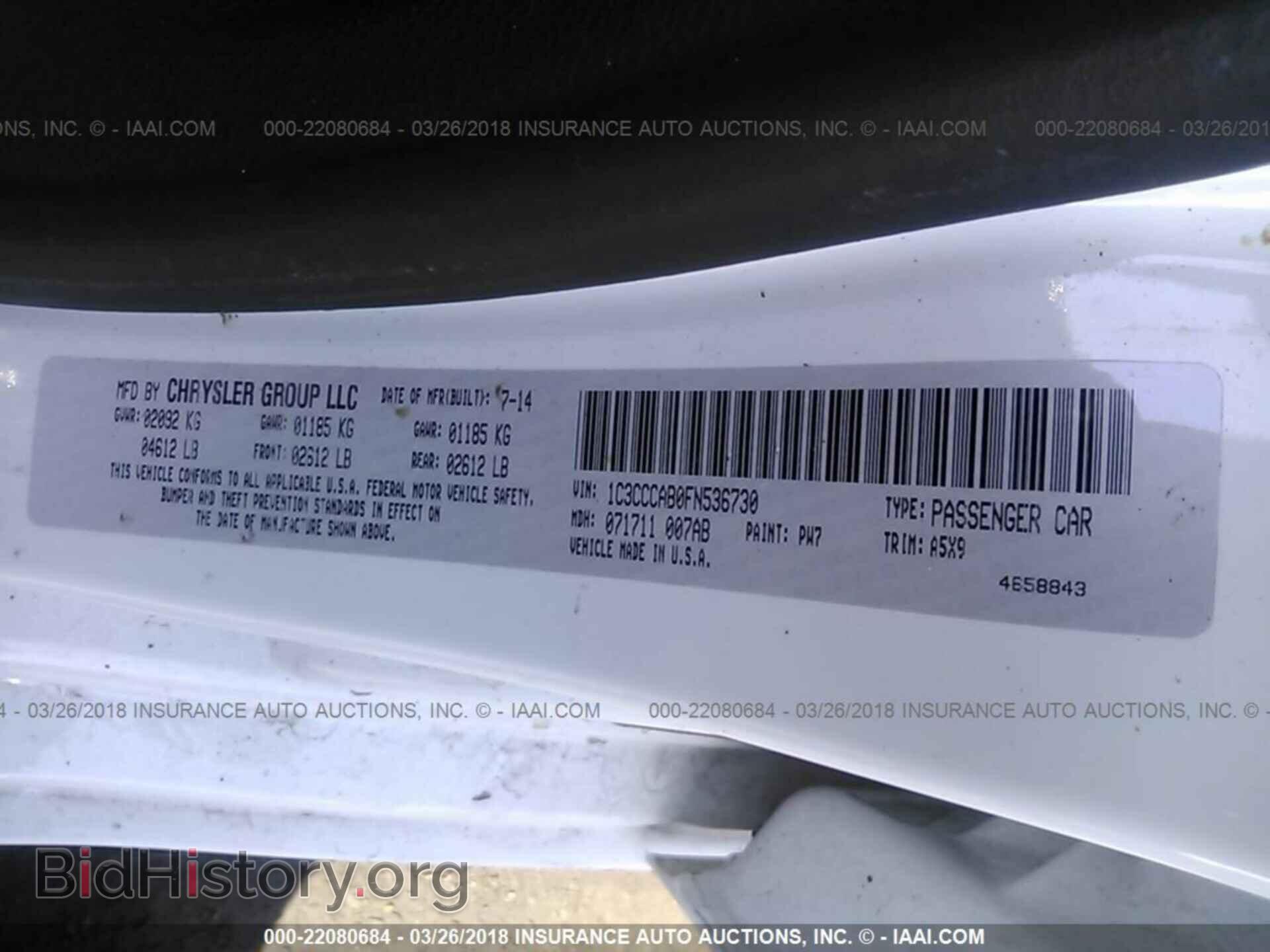 2015 Chrysler 200 - VIN: 1C3CCCAB0FN536730 - Photo 9