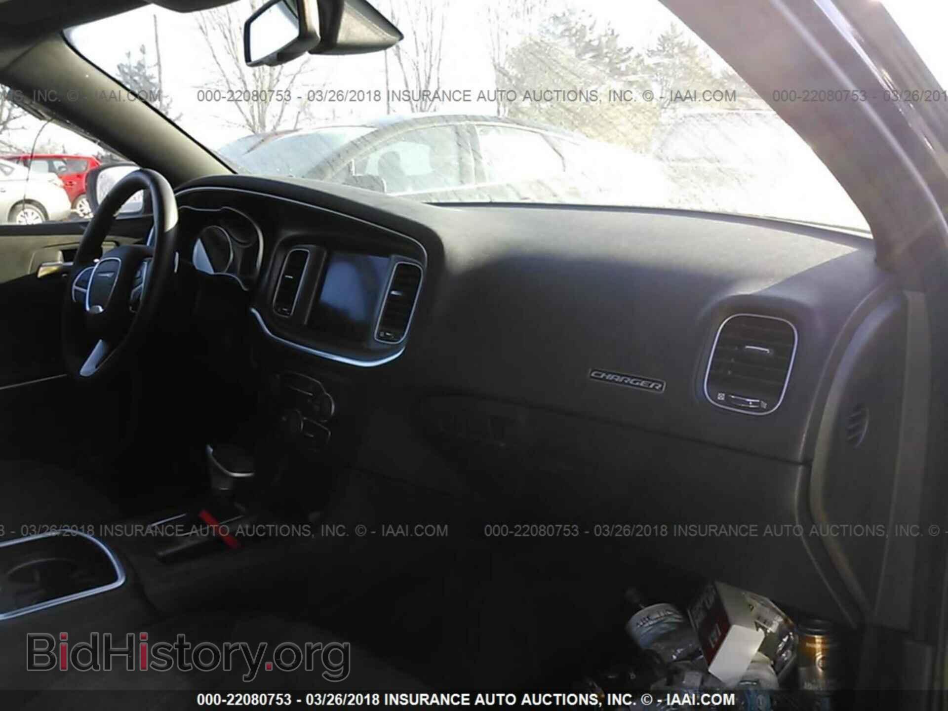 2017 Dodge Charger - VIN: 2C3CDXCT4HH528278 - Фото 5