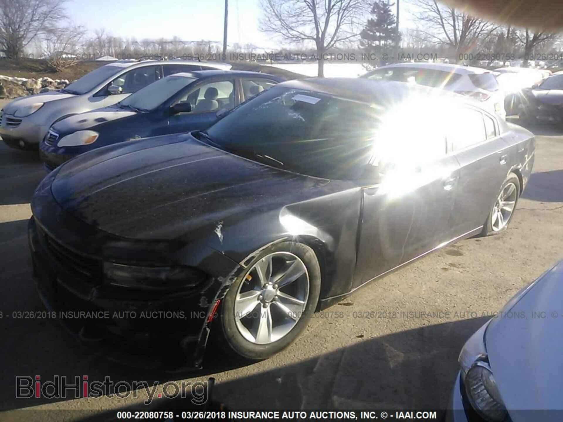 2017 Dodge Charger - VIN: 2C3CDXHG1HH641892 - Photo 2