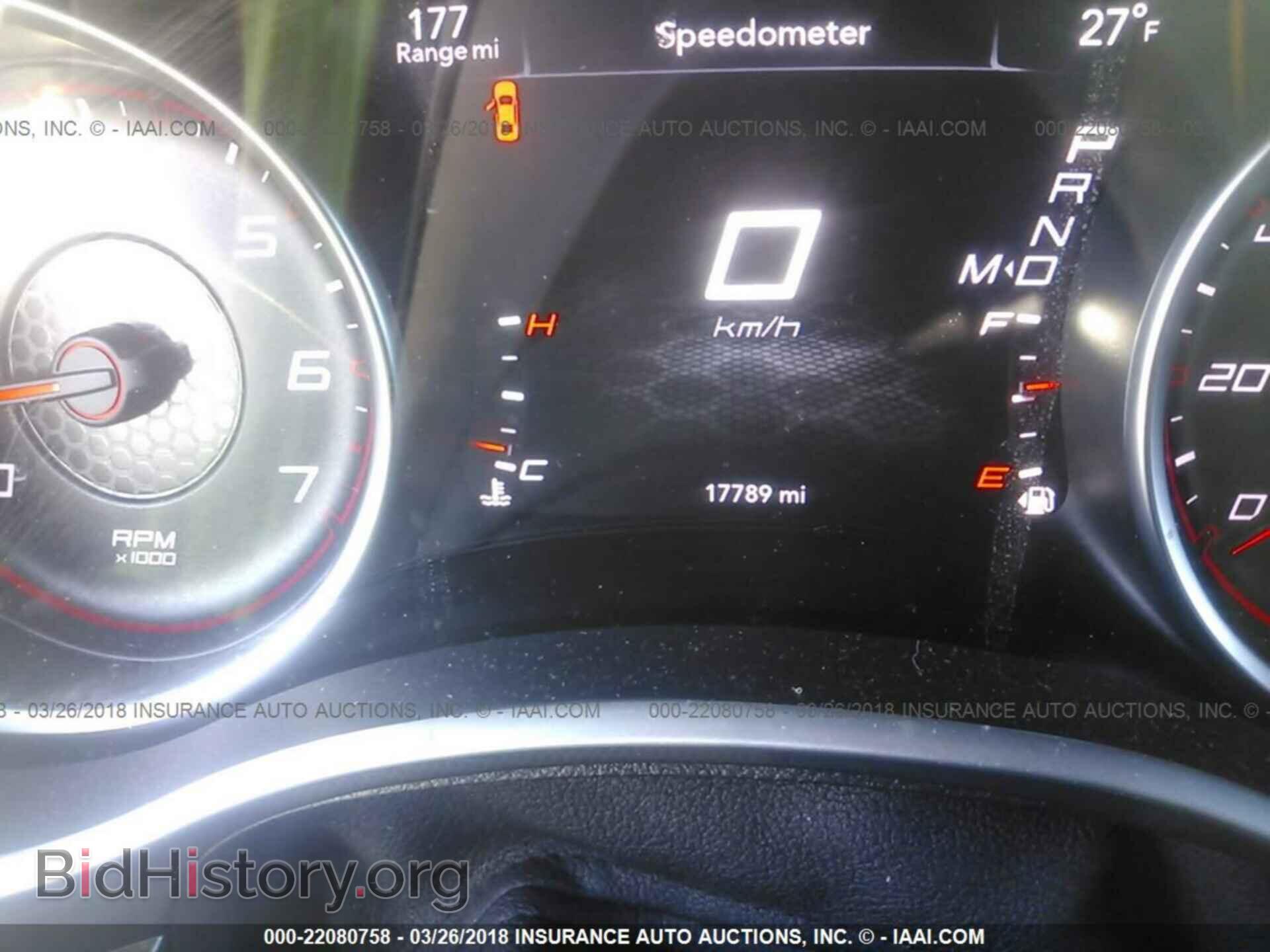 2017 Dodge Charger - VIN: 2C3CDXHG1HH641892 - Photo 7