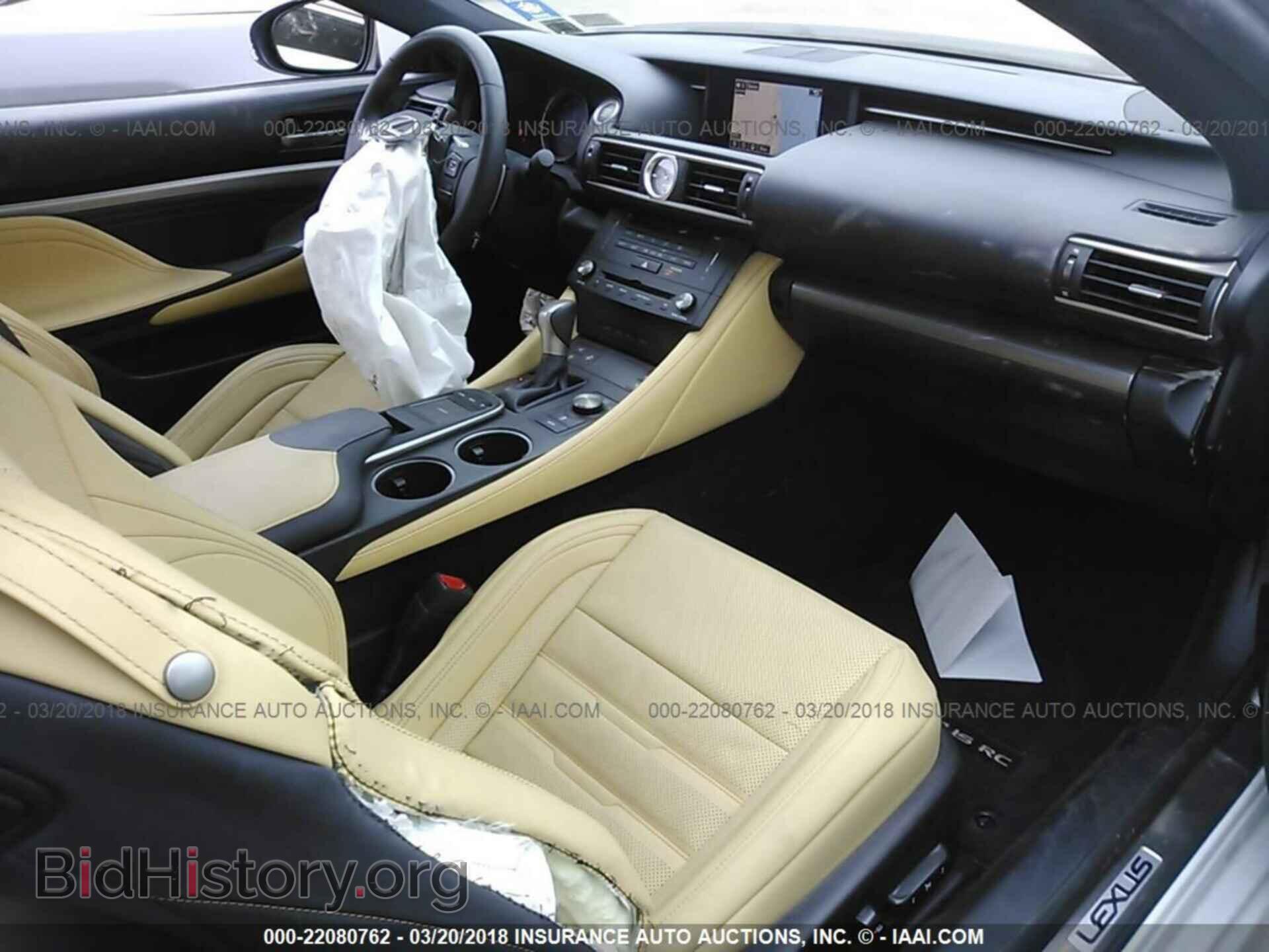 2015 Lexus Rc - VIN: JTHSE5BC7F5003986 - Photo 5