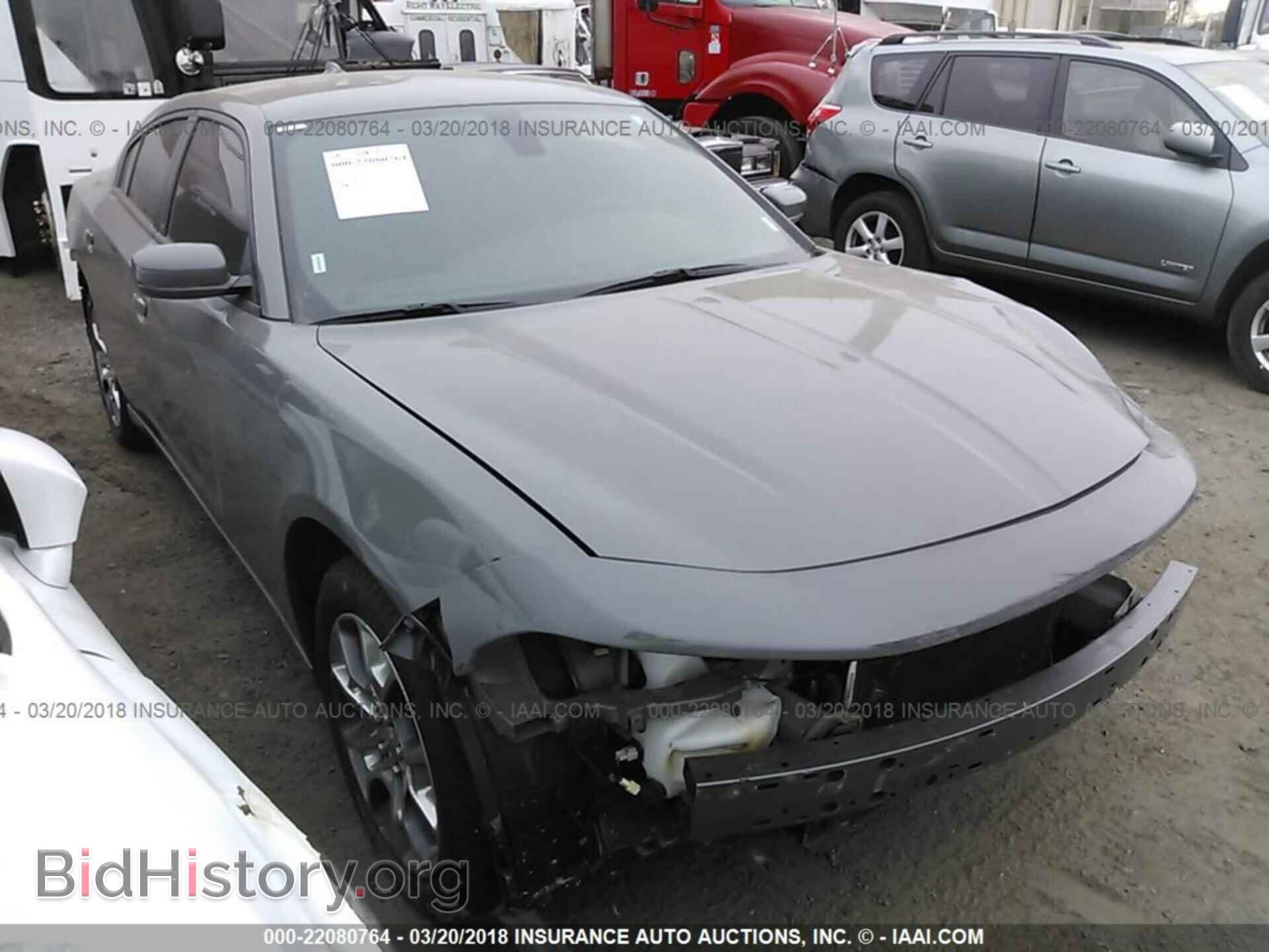 Photo 2C3CDXJG9HH567132 - Dodge Charger 2017