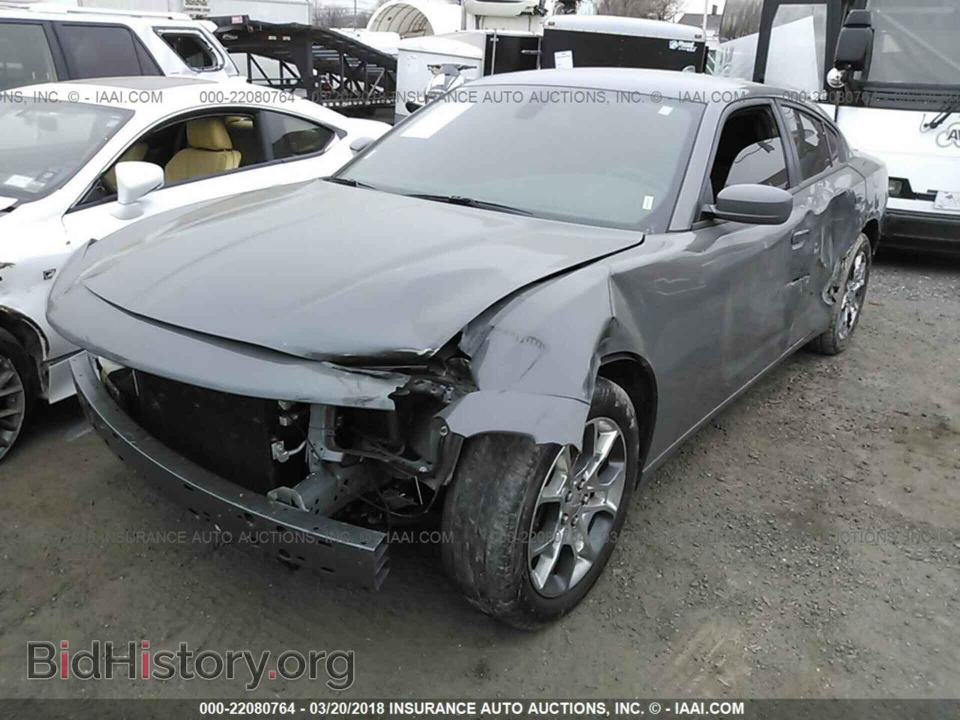 2017 Dodge Charger - VIN: 2C3CDXJG9HH567132 - Photo 2
