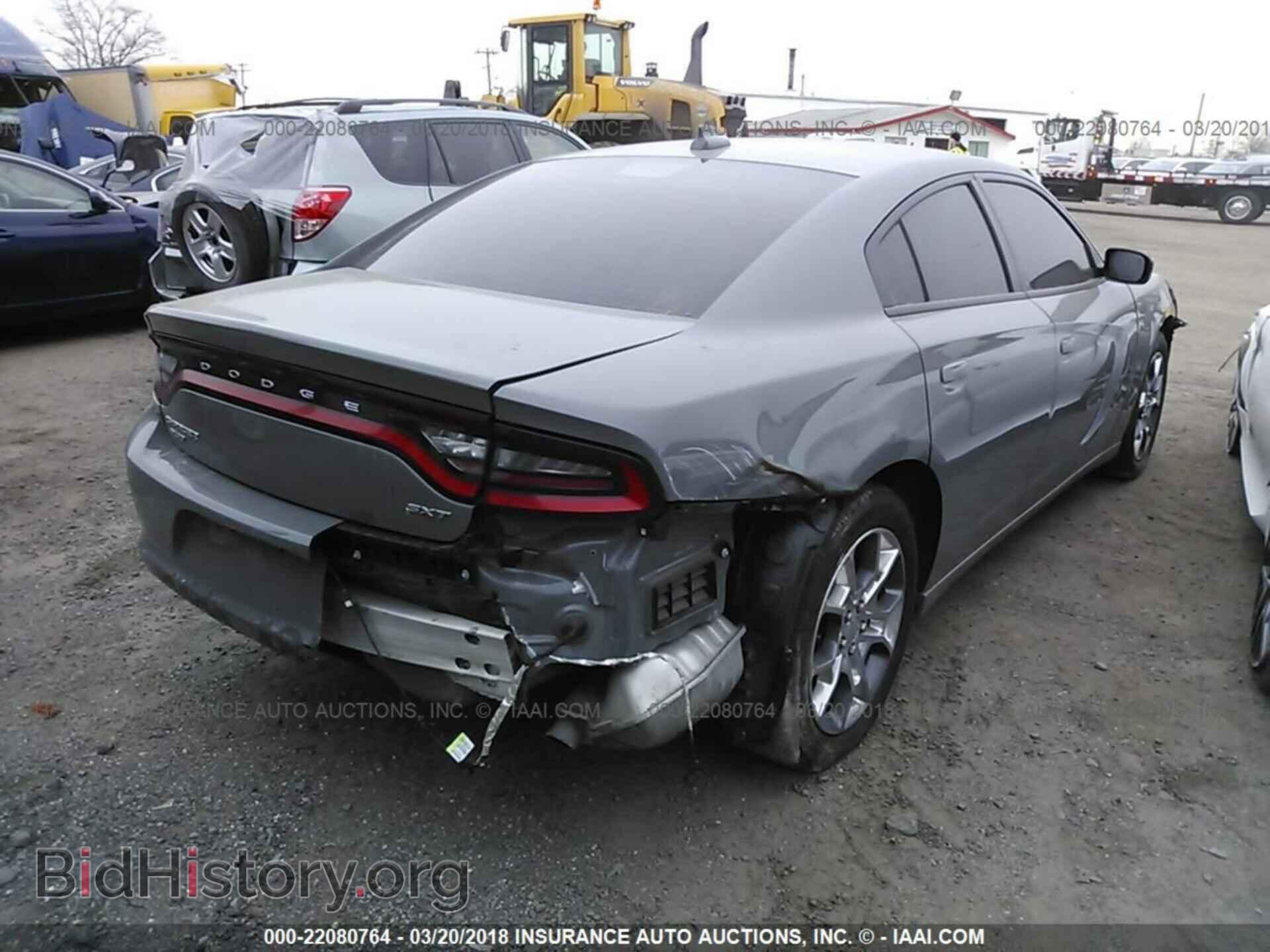 2017 Dodge Charger - VIN: 2C3CDXJG9HH567132 - Photo 4