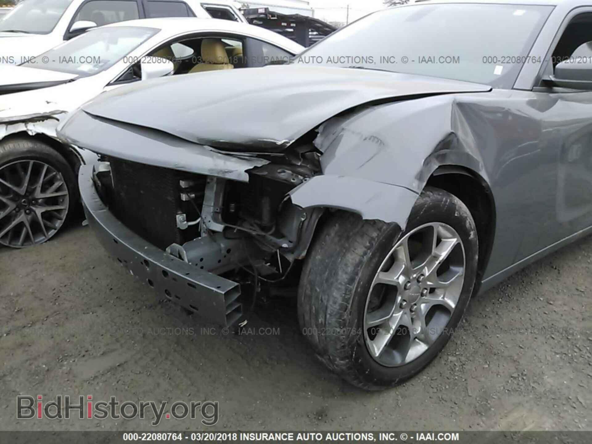 2017 Dodge Charger - VIN: 2C3CDXJG9HH567132 - Photo 6
