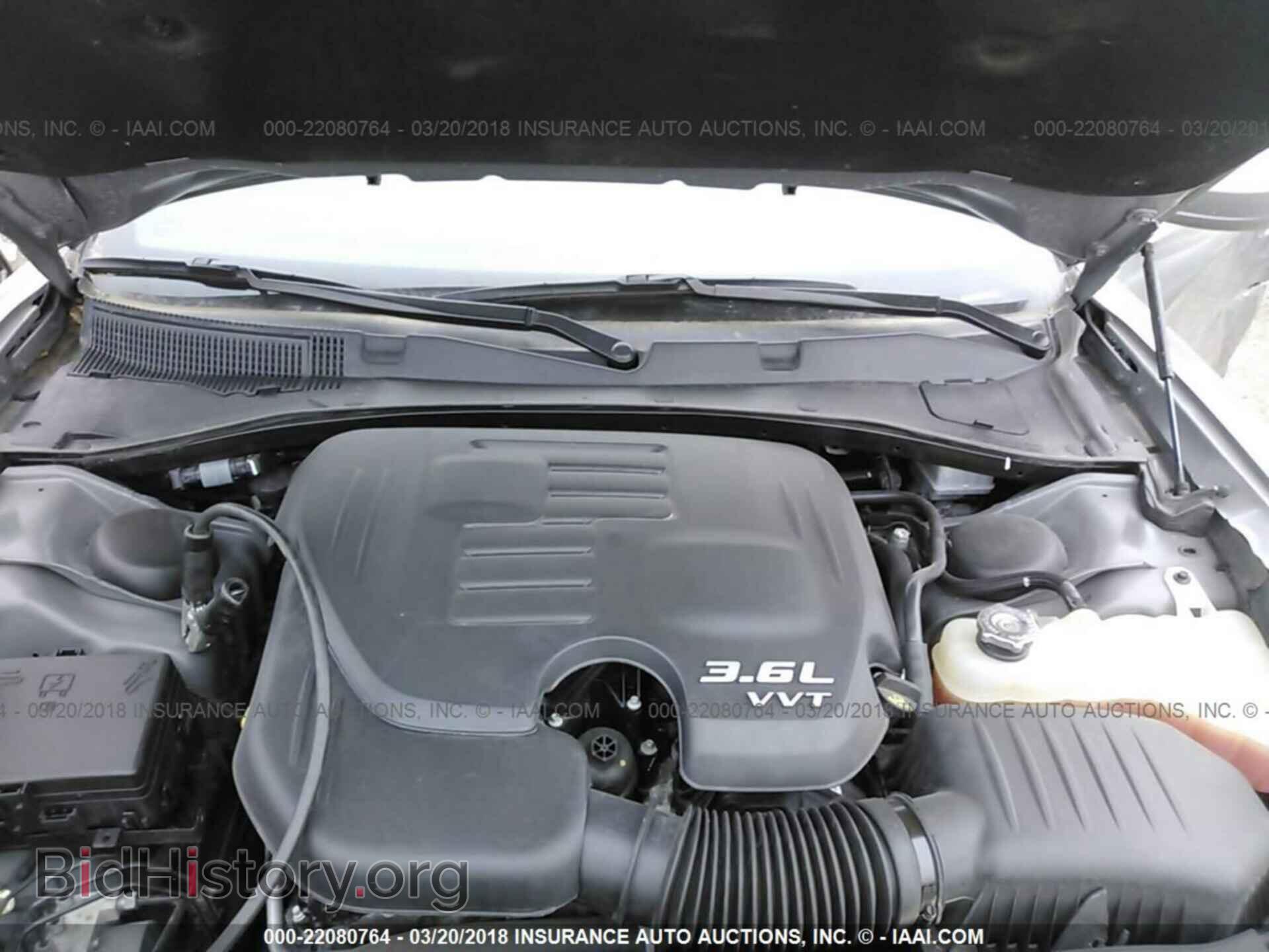 2017 Dodge Charger - VIN: 2C3CDXJG9HH567132 - Photo 10