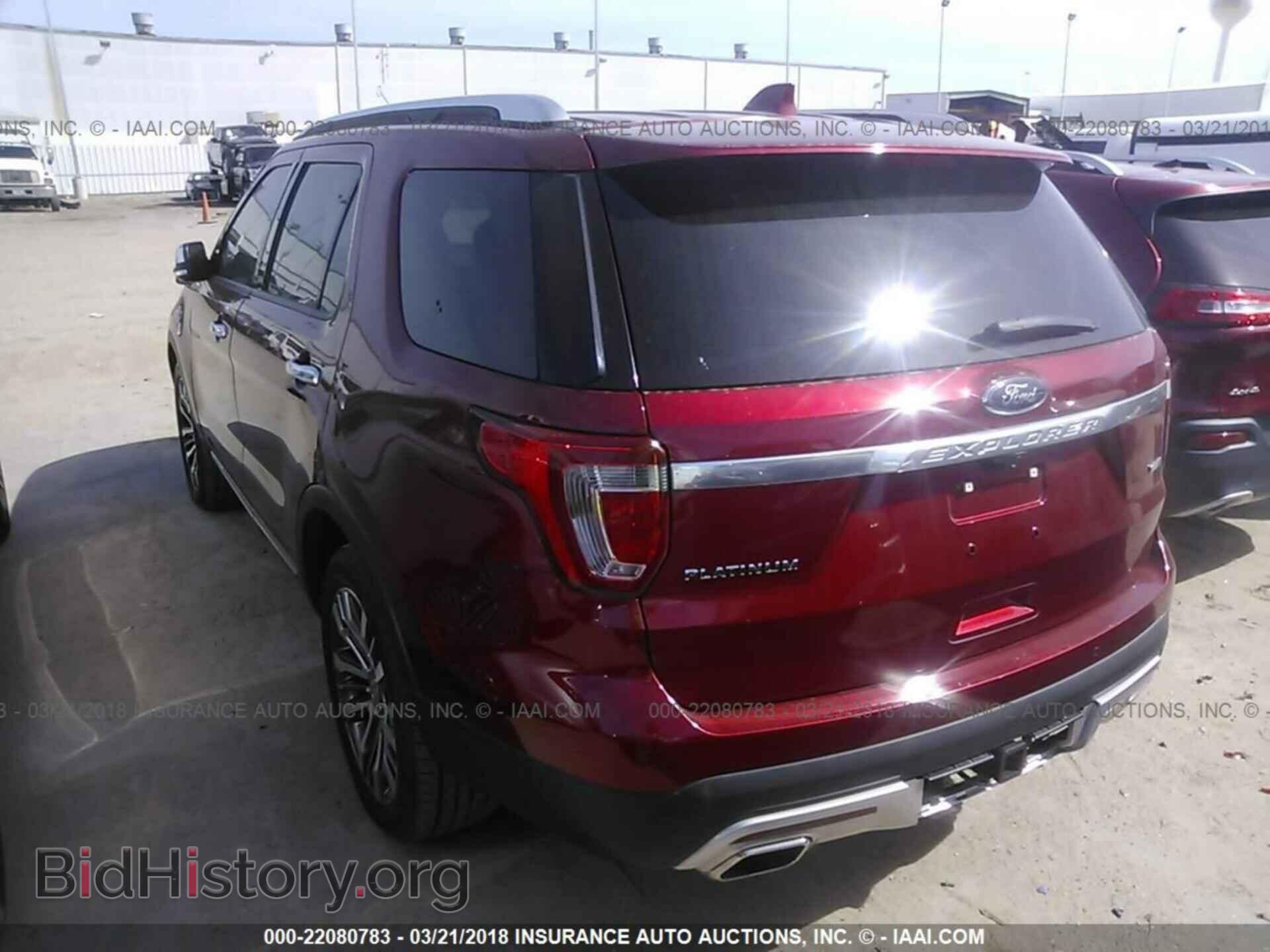2016 Ford Explorer - VIN: 1FM5K8HT4GGC21806 - Photo 3