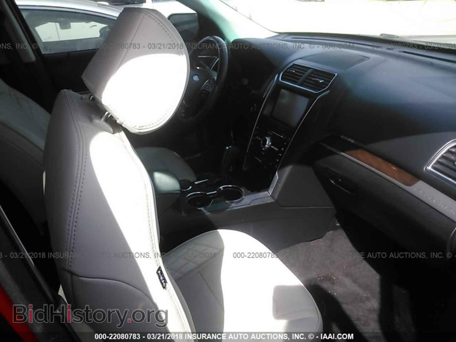 2016 Ford Explorer - VIN: 1FM5K8HT4GGC21806 - Photo 5