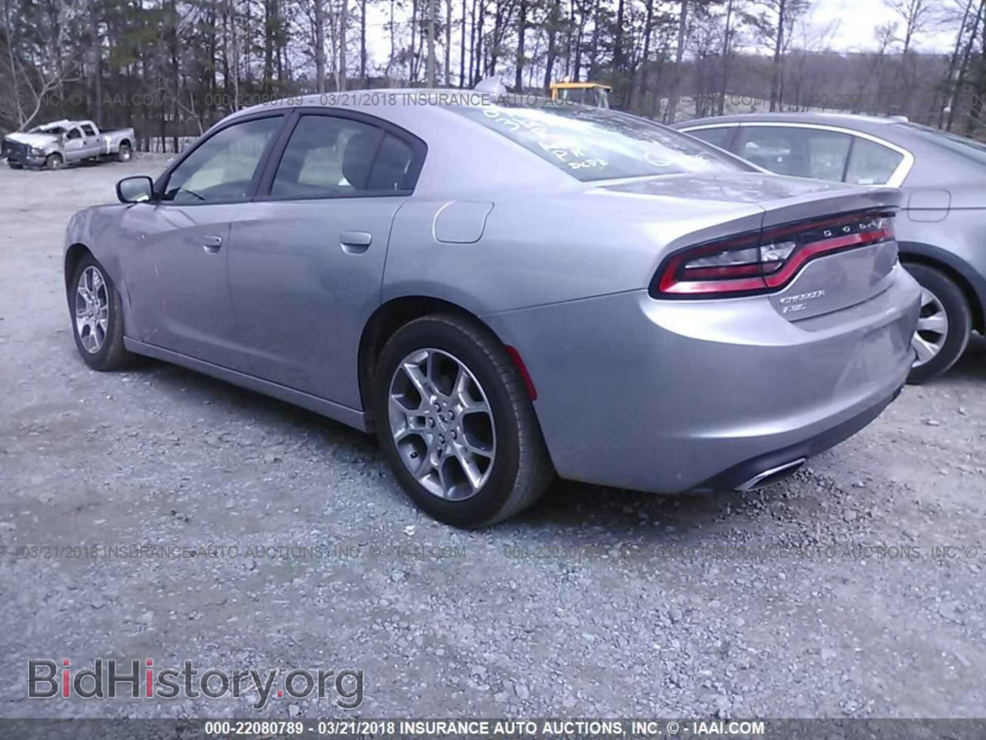 2017 Dodge Charger - VIN: 2C3CDXJG8HH526359 - Photo 3