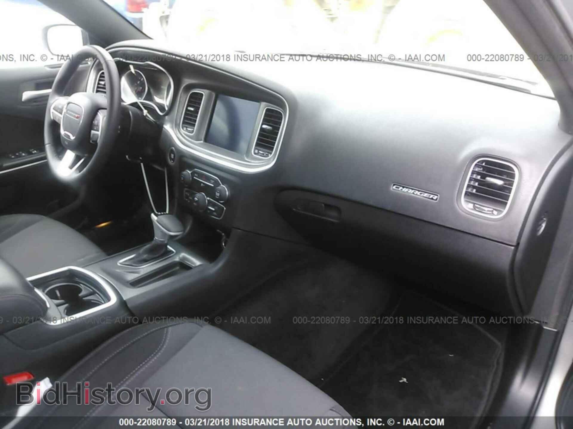2017 Dodge Charger - VIN: 2C3CDXJG8HH526359 - Photo 5