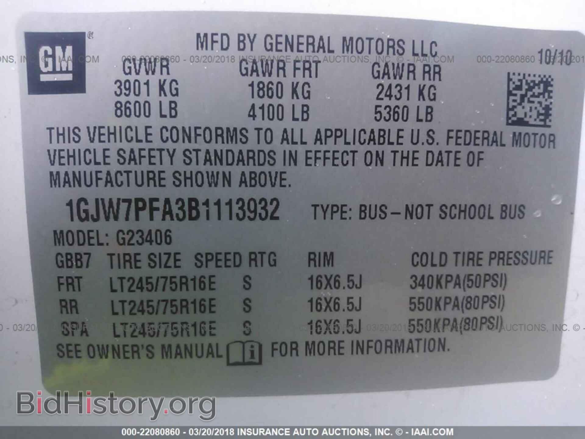 2011 Gmc Savana - VIN: 1GJW7PFA3B1113932 - Фото 9