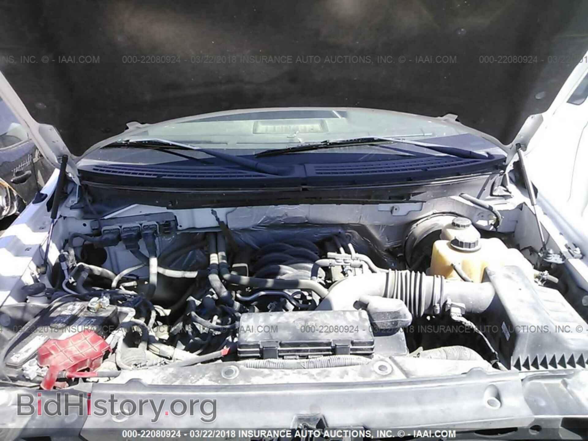 2013 Ford F150 - VIN: 1FTFX1CF9DFB01794 - Photo 10