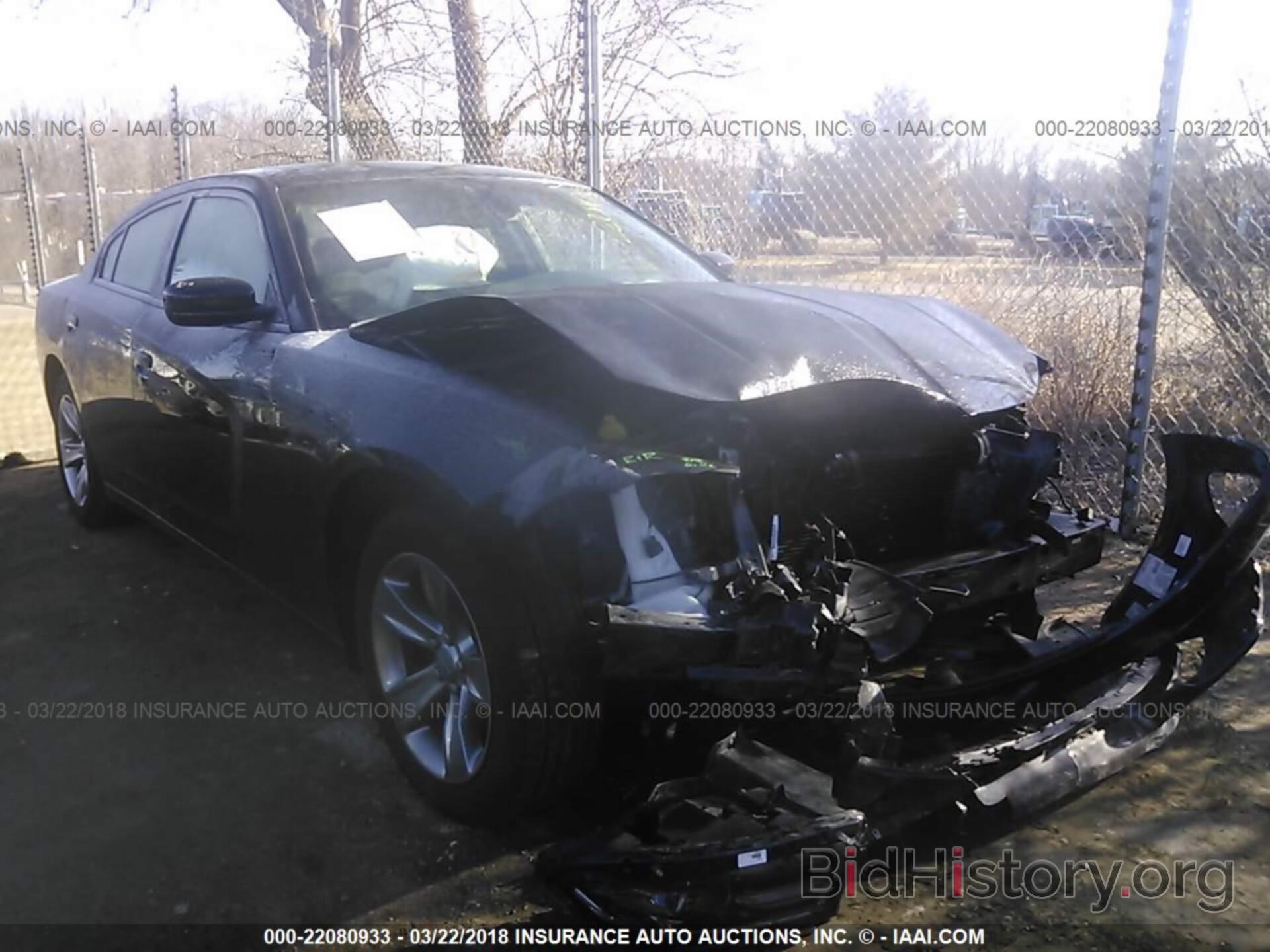 Photo 2C3CDXHG5JH153468 - Dodge Charger 2018