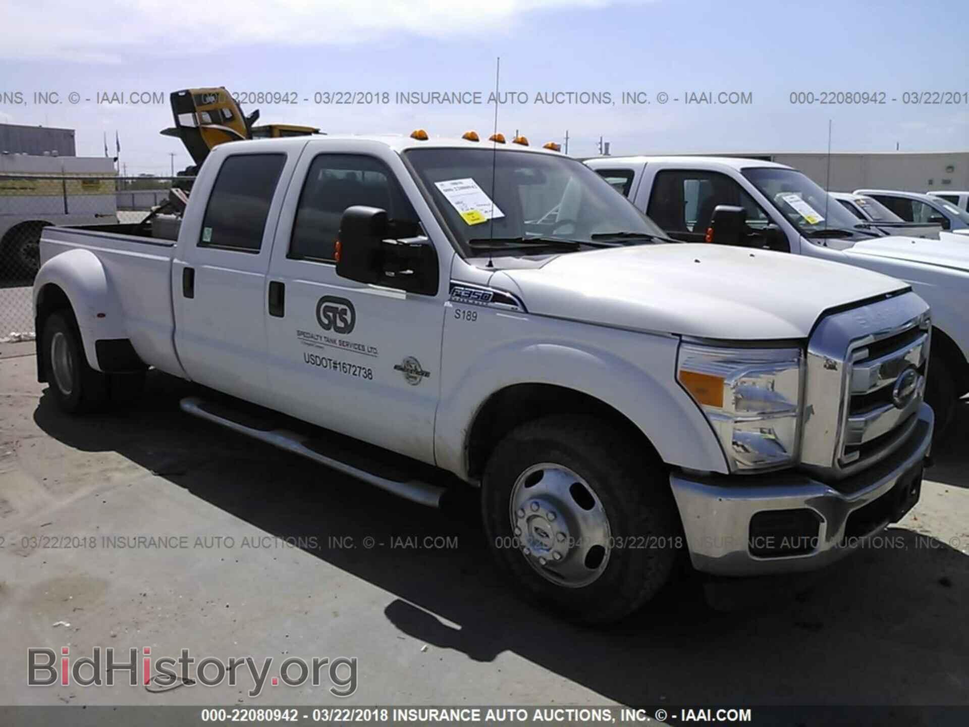 Photo 1FT8W3CTXDEA08074 - Ford F350 2013