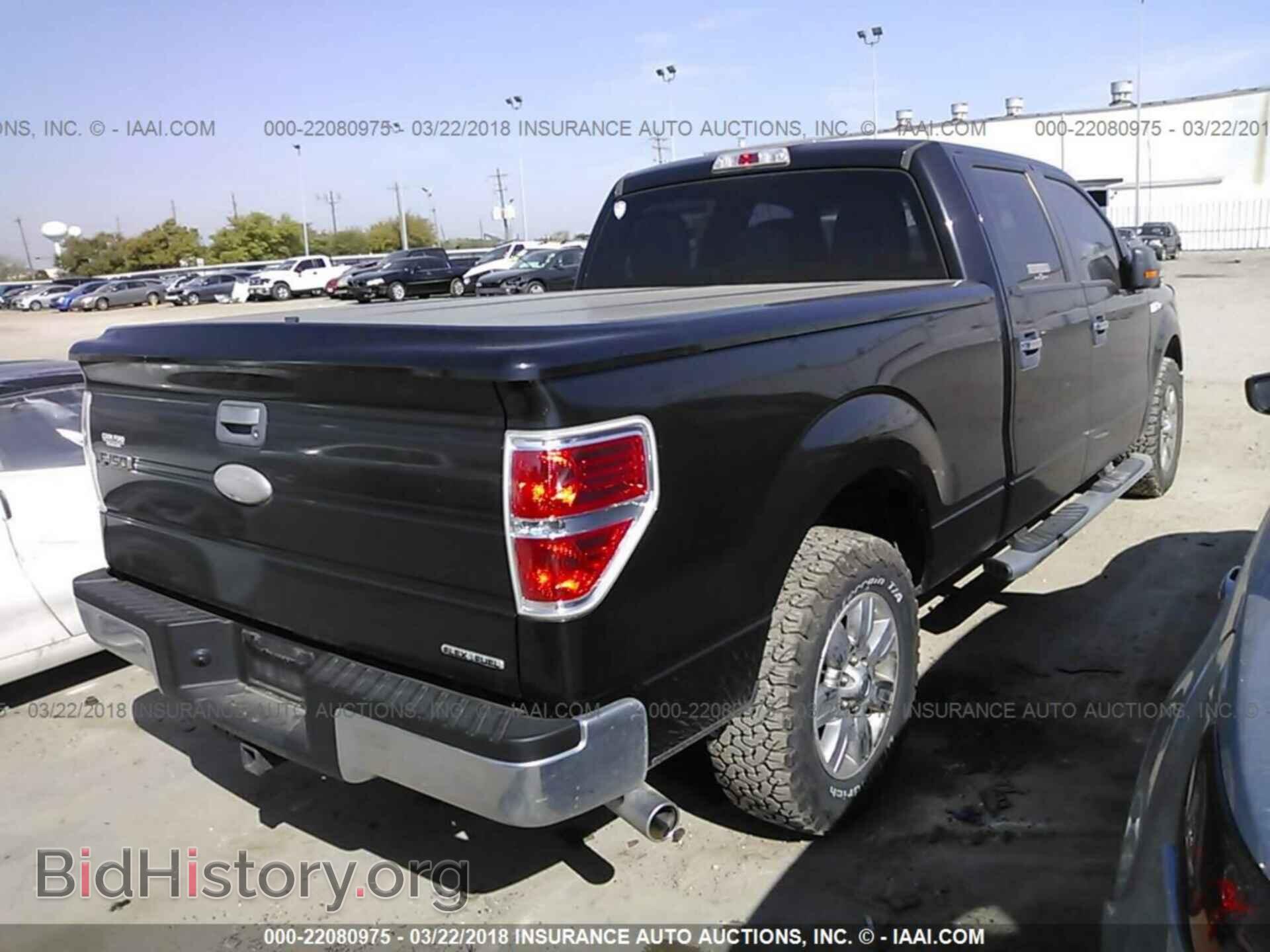 2012 Ford F150 - VIN: 1FTFW1CF0CFB11017 - Фото 4