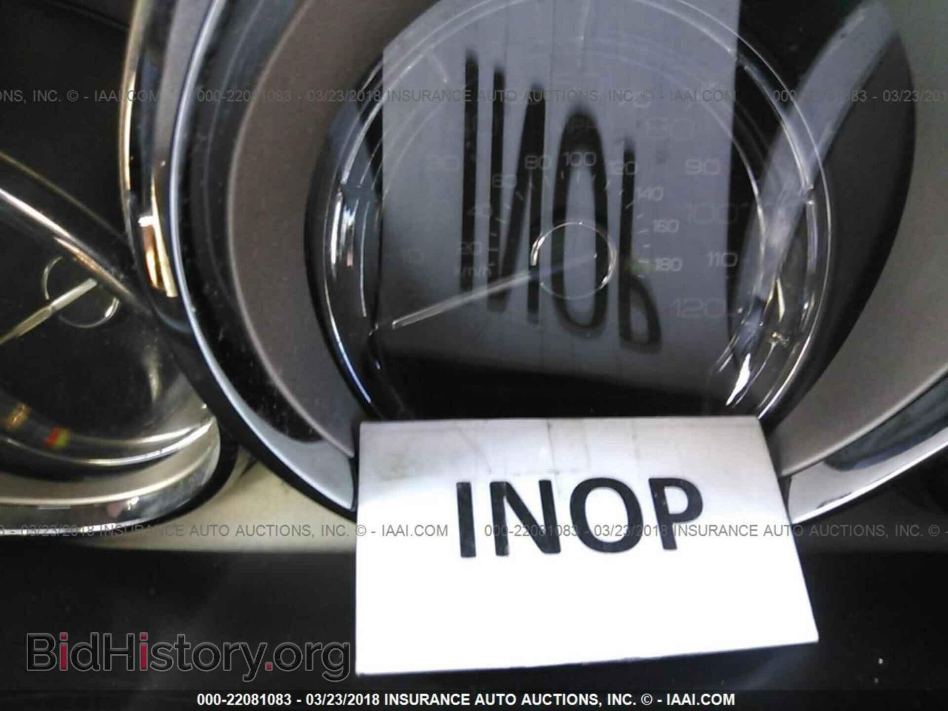 2011 Lincoln Mkt - VIN: 2LMHJ5AT3BBJ53463 - Фото 7