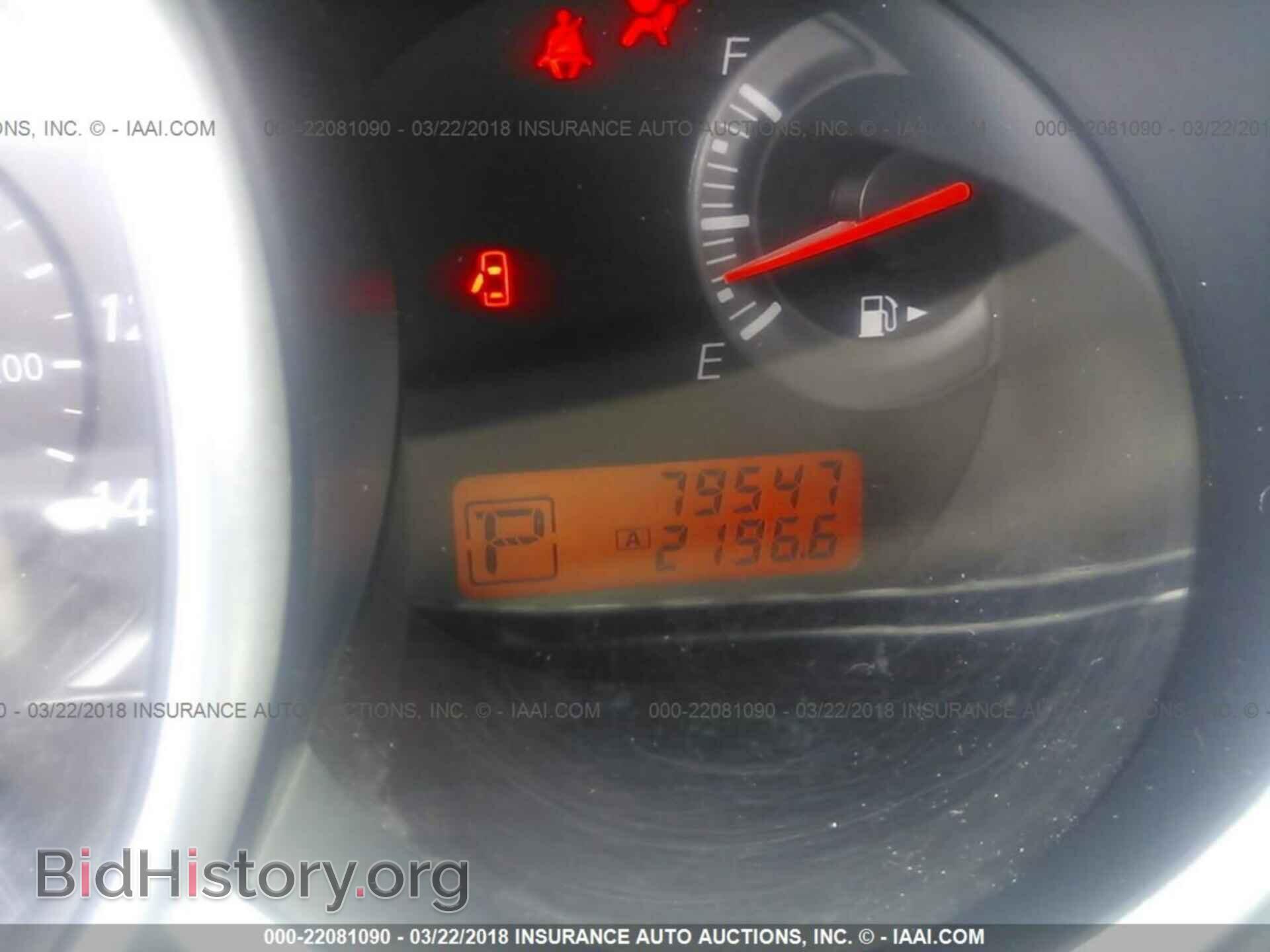 2011 Nissan Versa - VIN: 3N1BC1CP0BL373949 - Фото 7