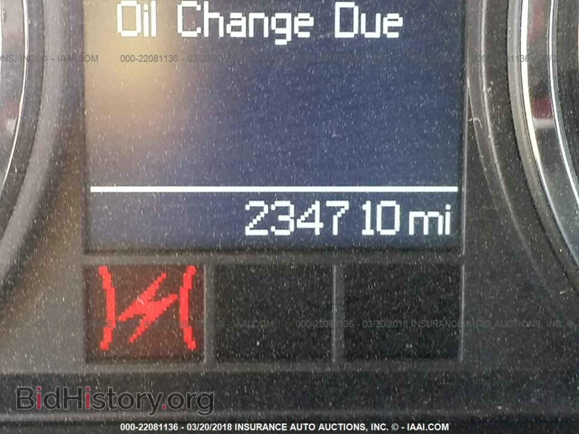 2011 Dodge Ram 1500 - VIN: 1D7RB1GT2BS582221 - Photo 7