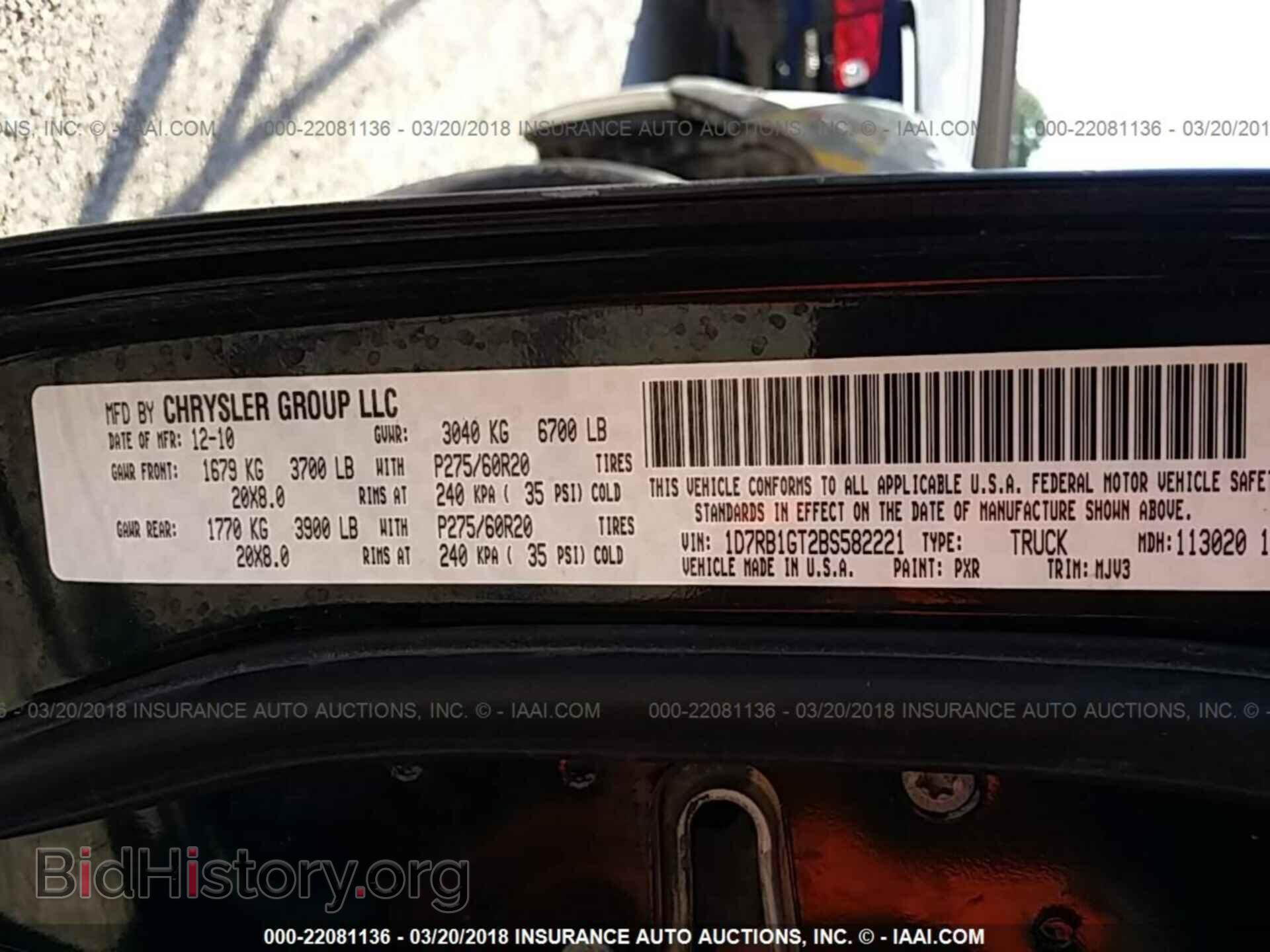 2011 Dodge Ram 1500 - VIN: 1D7RB1GT2BS582221 - Photo 9