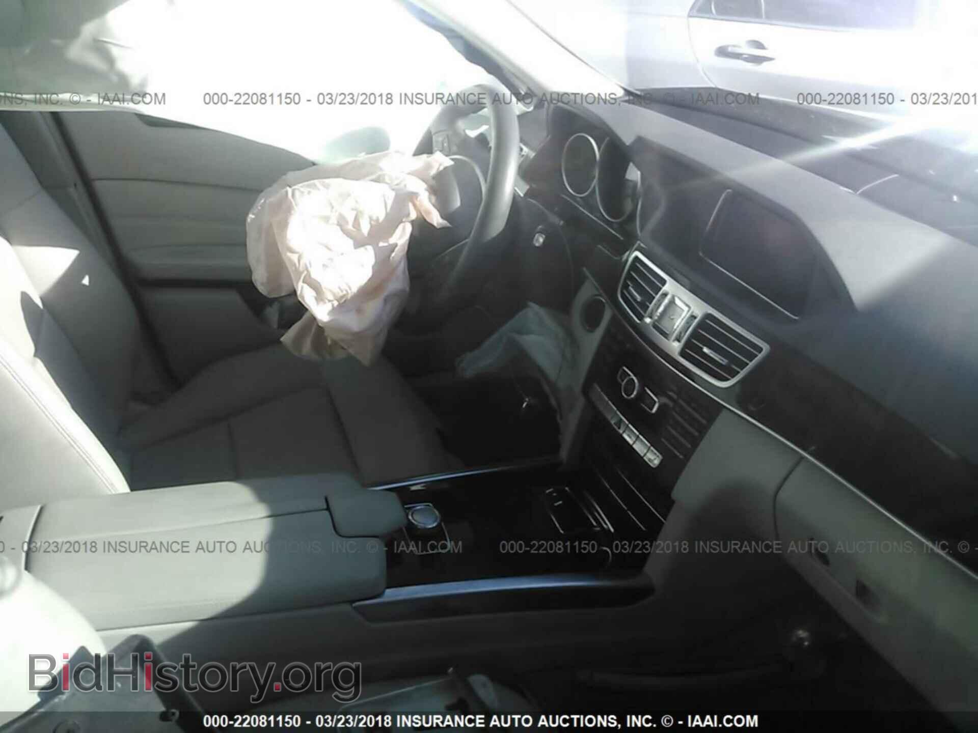 2014 Mercedes-benz E - VIN: WDDHF5KB6EA963070 - Фото 5