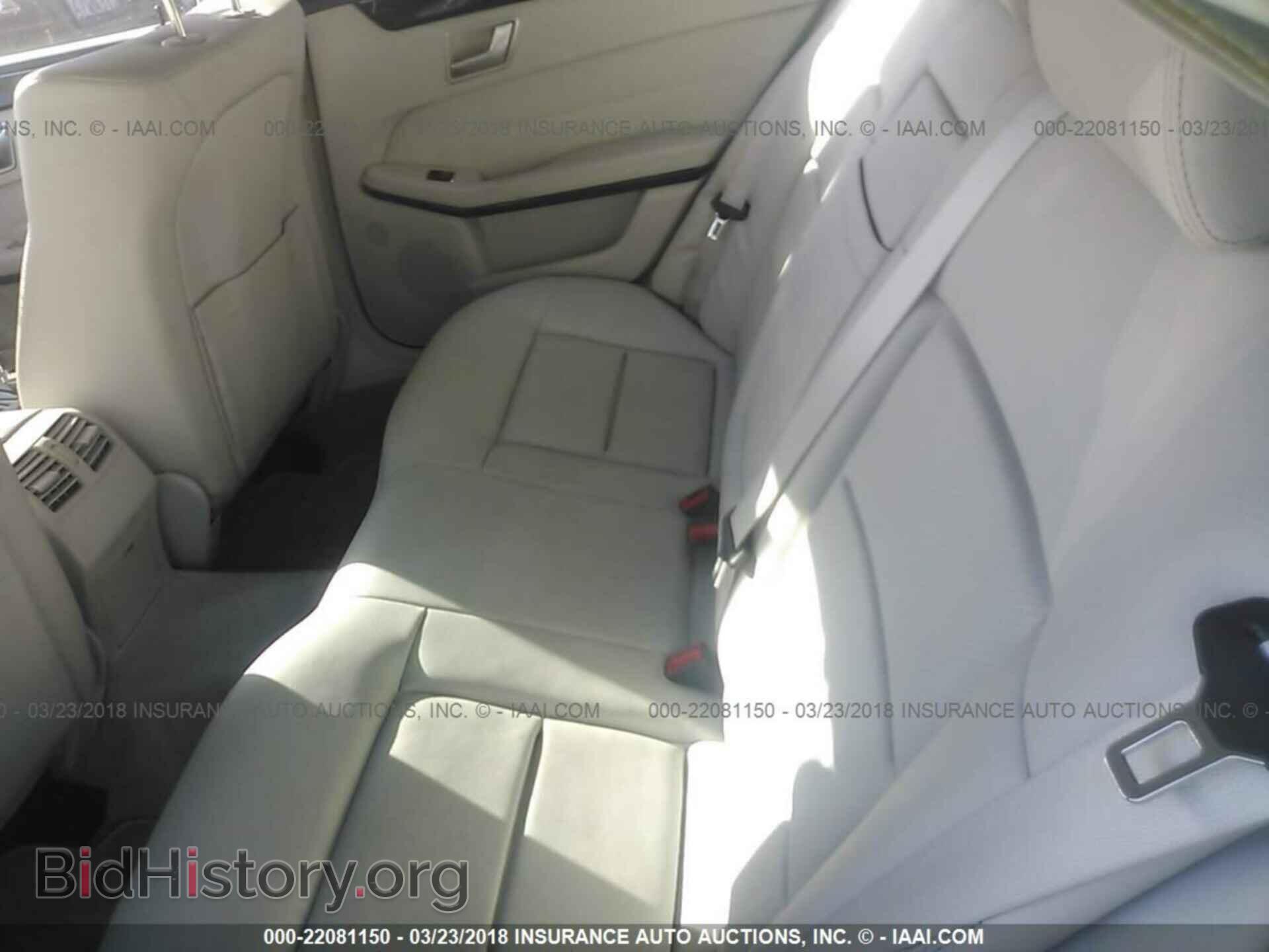 2014 Mercedes-benz E - VIN: WDDHF5KB6EA963070 - Фото 8