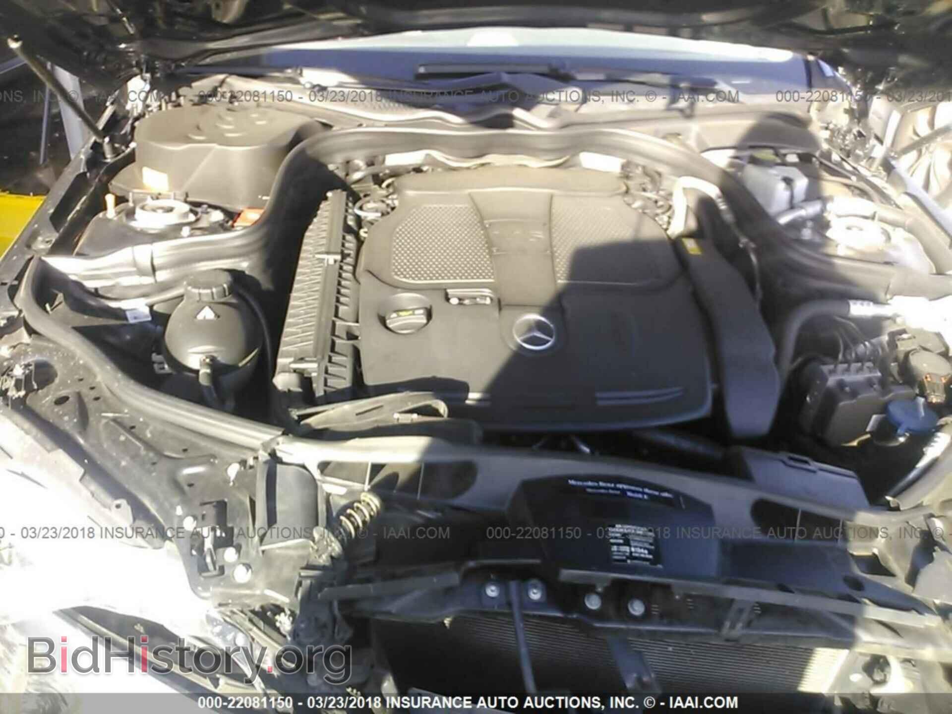 2014 Mercedes-benz E - VIN: WDDHF5KB6EA963070 - Фото 10