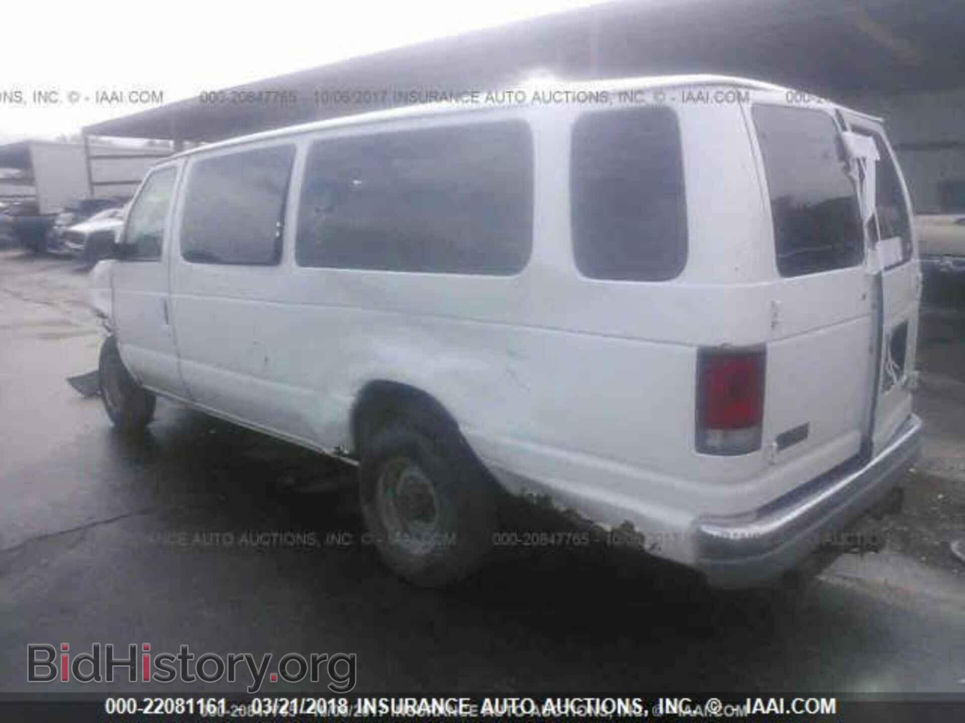 1999 FORD ECONOLINE - VIN: 1FBSS31S6XHA14750 - Фото 3