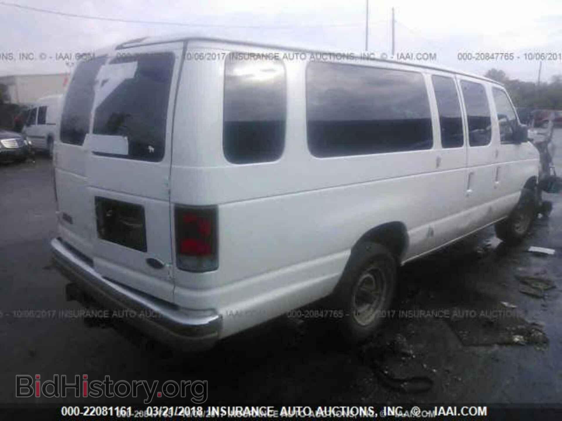 1999 FORD ECONOLINE - VIN: 1FBSS31S6XHA14750 - Фото 4