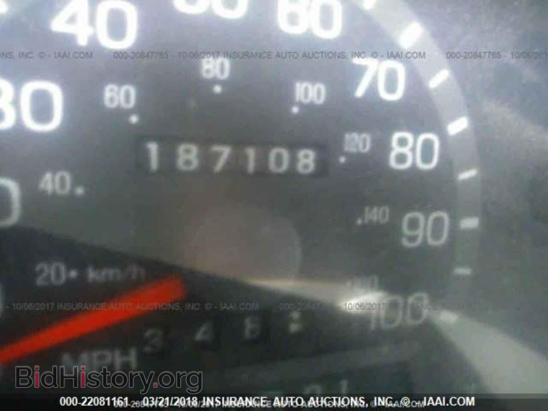 1999 FORD ECONOLINE - VIN: 1FBSS31S6XHA14750 - Фото 7