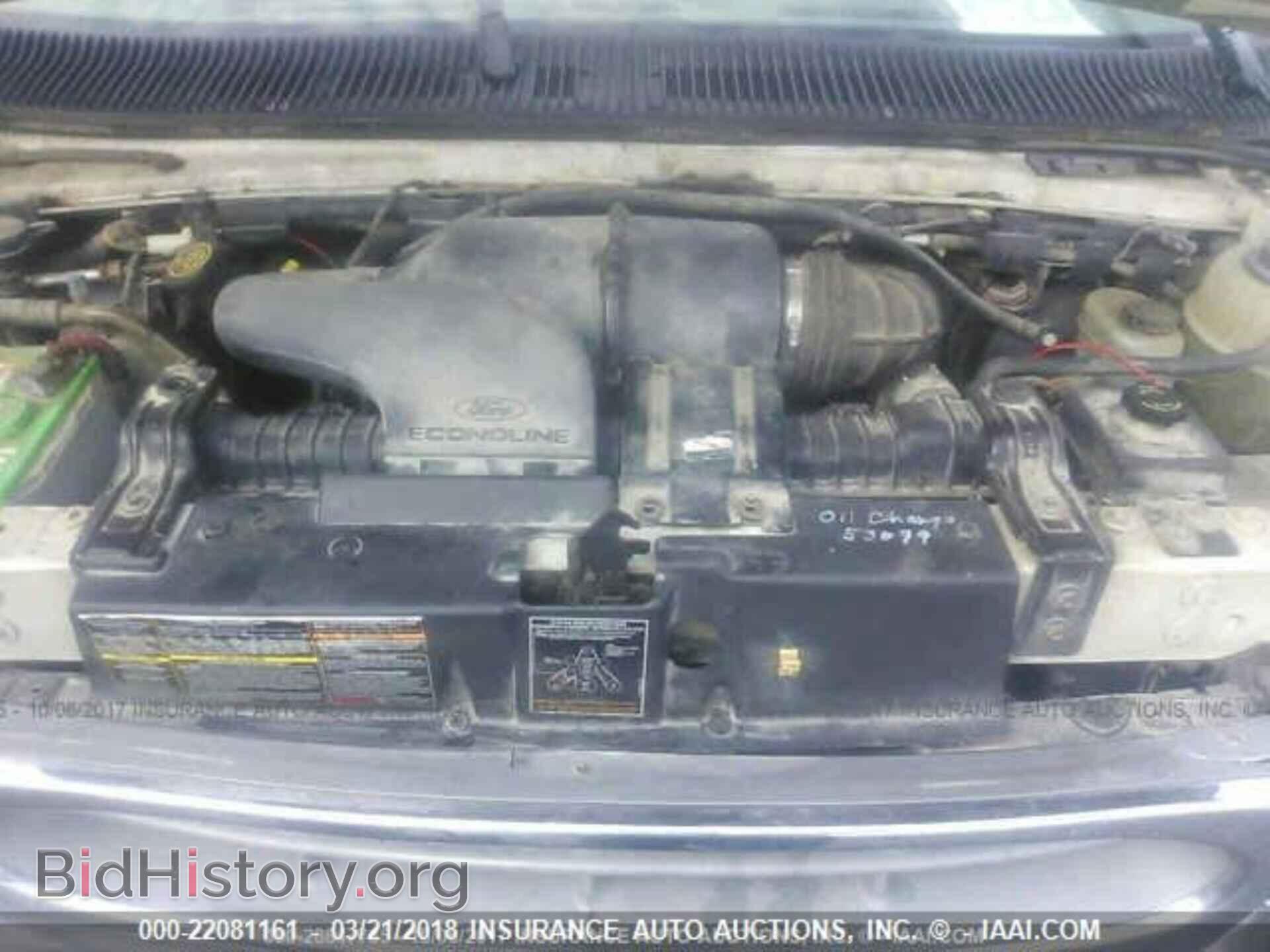 1999 FORD ECONOLINE - VIN: 1FBSS31S6XHA14750 - Фото 10