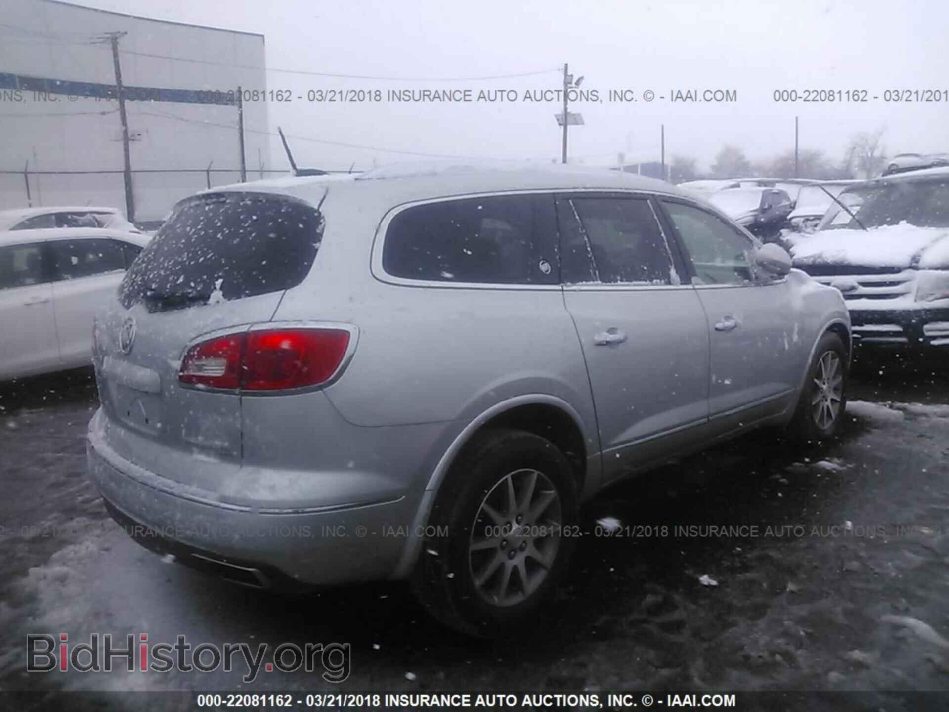 2017 Buick Enclave - VIN: 5GAKVBKD6HJ177004 - Фото 4