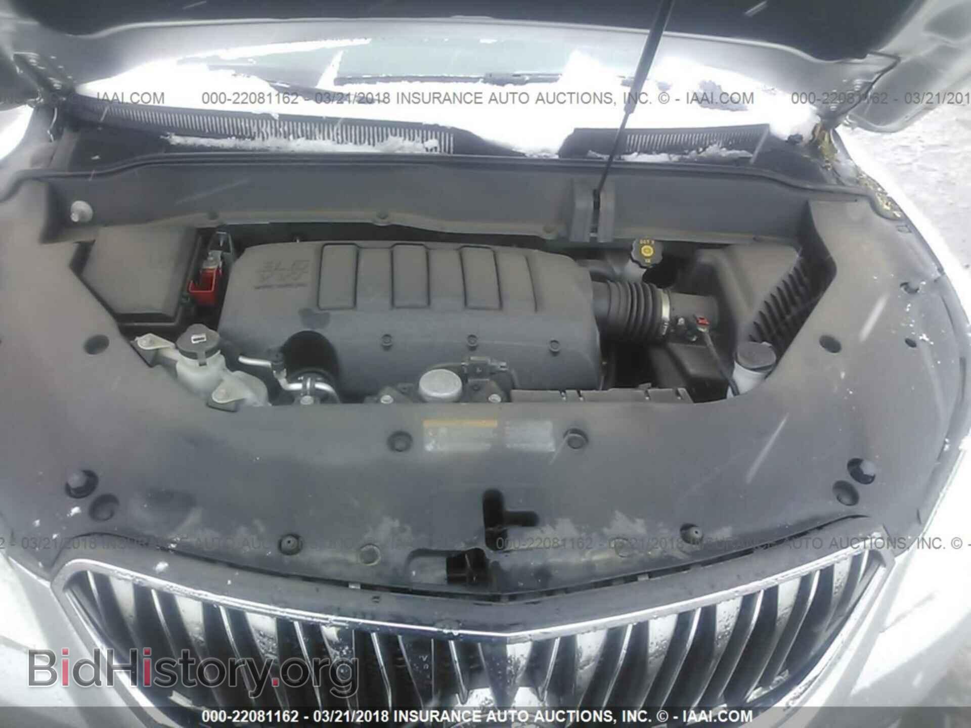 2017 Buick Enclave - VIN: 5GAKVBKD6HJ177004 - Фото 10
