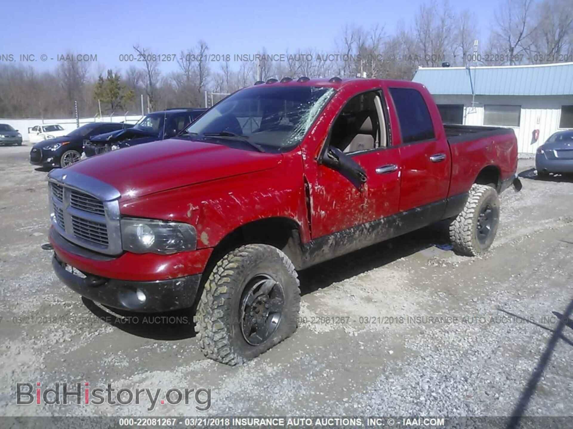 2005 DODGE RAM 3500 - VIN: 3D7LS38C55G777709 - Фото 2