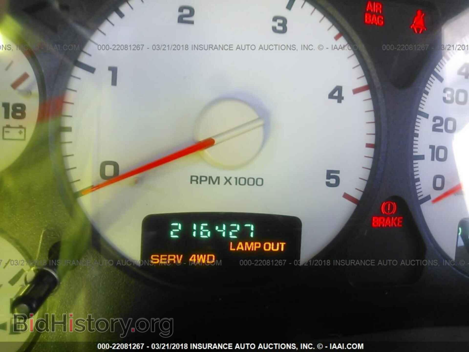 2005 DODGE RAM 3500 - VIN: 3D7LS38C55G777709 - Фото 7