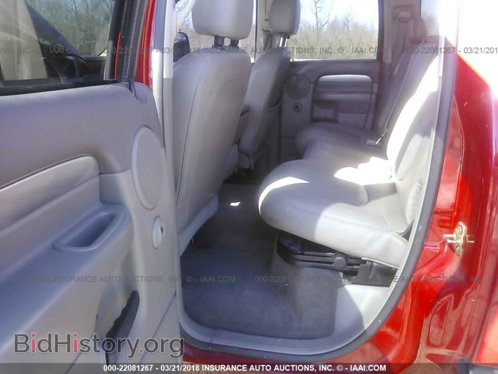 2005 DODGE RAM 3500 - VIN: 3D7LS38C55G777709 - Фото 8