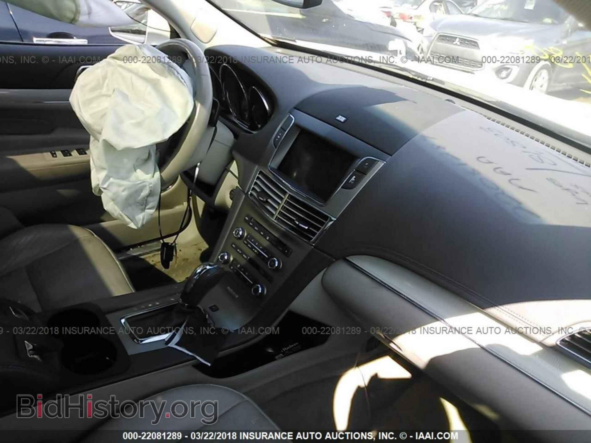 2012 Lincoln Mkt - VIN: 2LMHJ5ATXCBL54097 - Фото 5