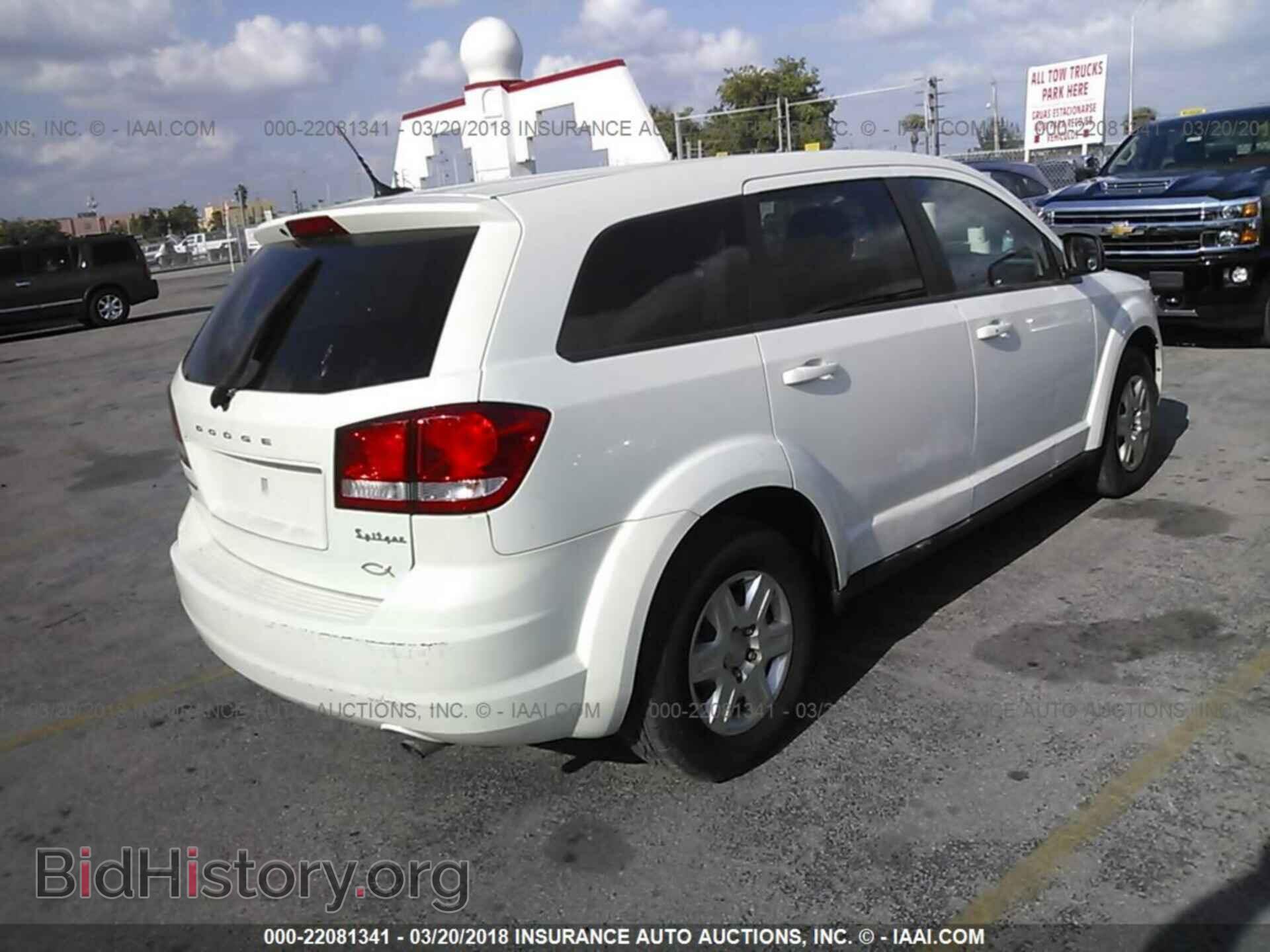 2012 Dodge Journey - VIN: 3C4PDCAB2CT142782 - Фото 4