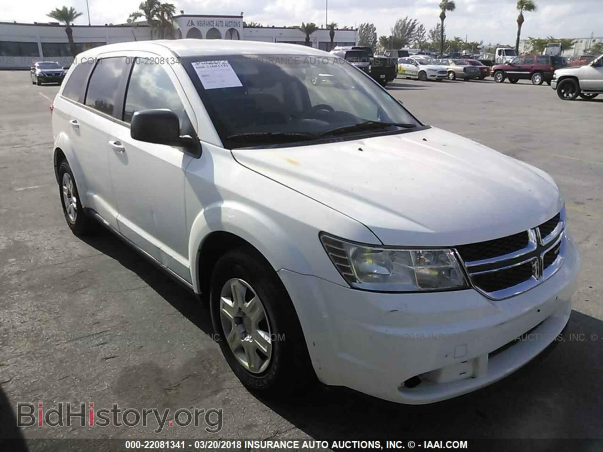 2012 Dodge Journey - VIN: 3C4PDCAB2CT142782 - Фото 6
