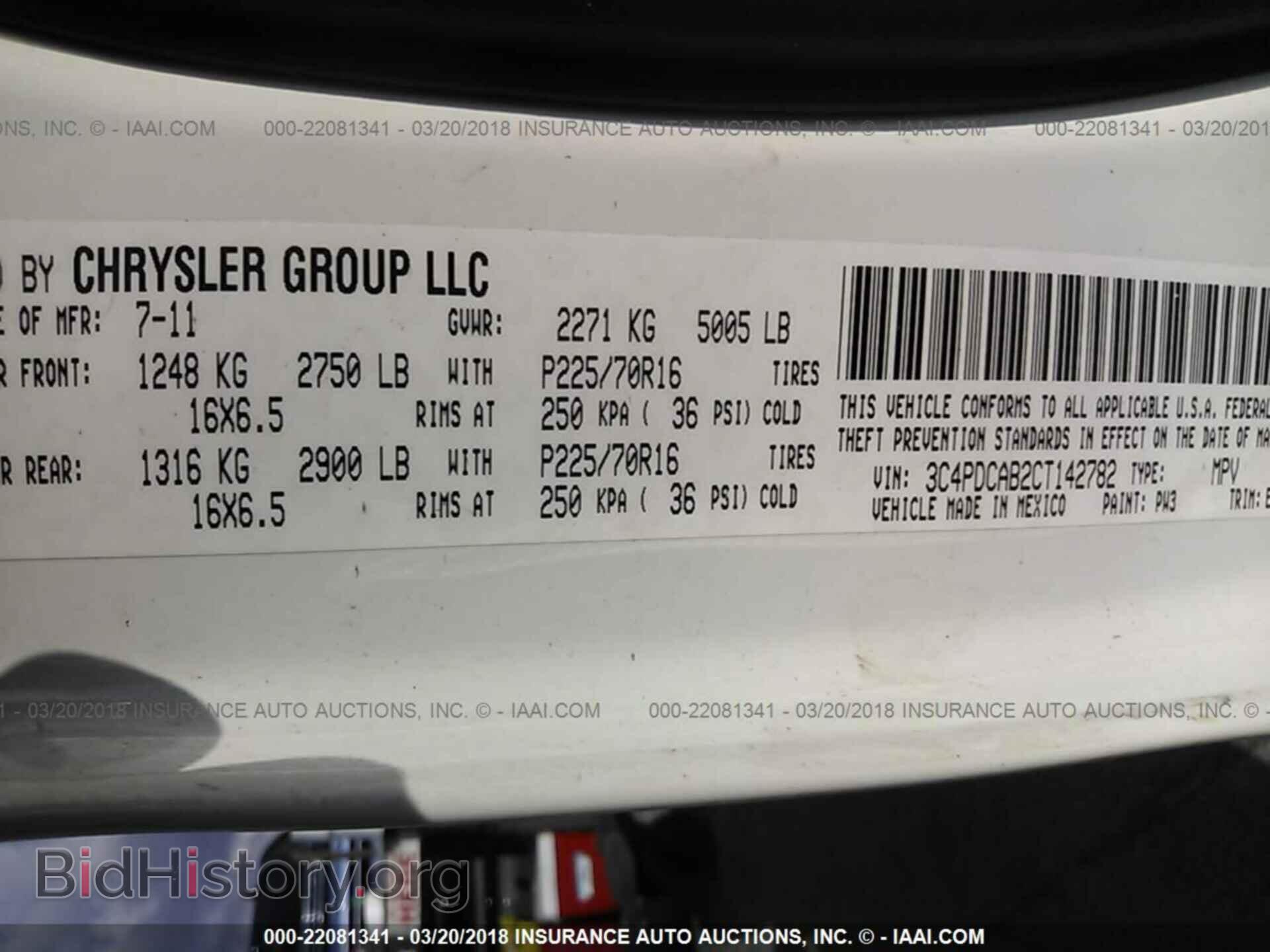 2012 Dodge Journey - VIN: 3C4PDCAB2CT142782 - Фото 9