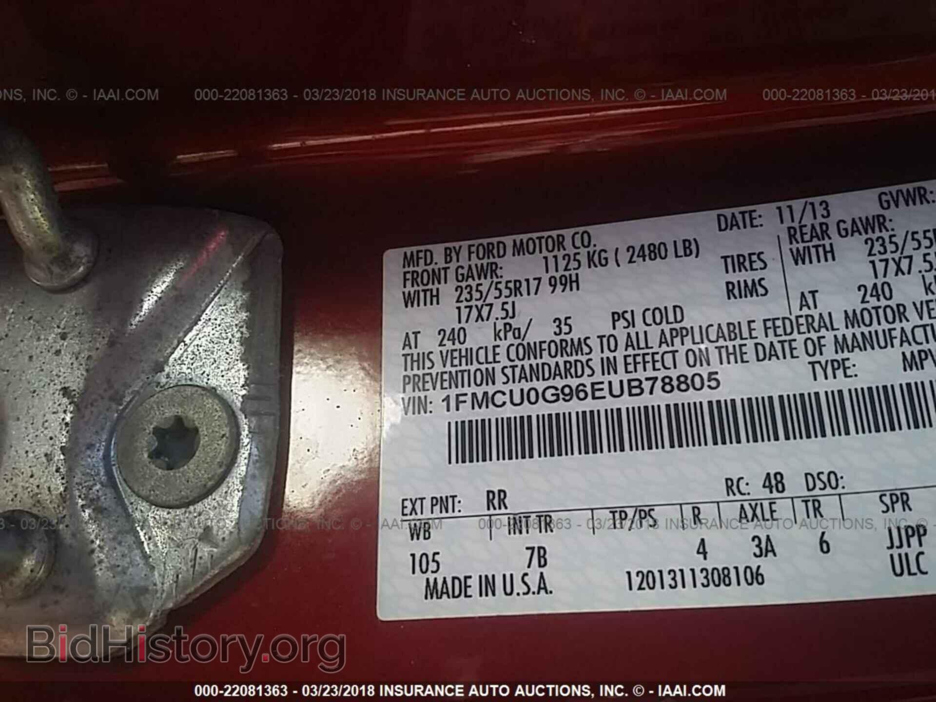 2014 Ford Escape - VIN: 1FMCU0G96EUB78805 - Фото 9