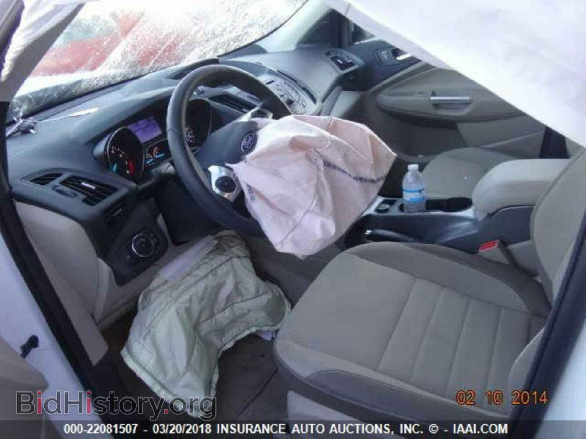 2013 Ford Escape - VIN: 1FMCU0G96DUC27290 - Photo 5