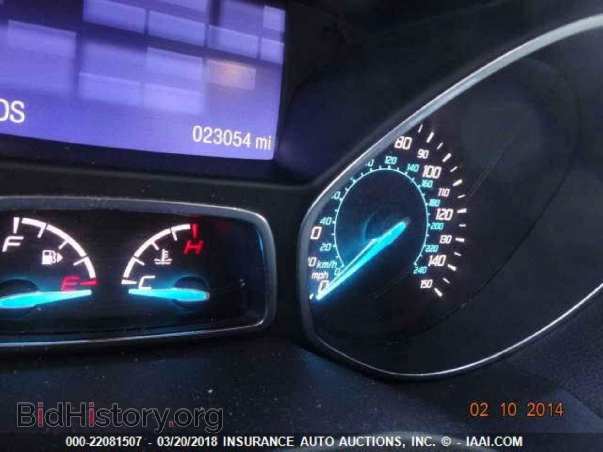 2013 Ford Escape - VIN: 1FMCU0G96DUC27290 - Photo 7