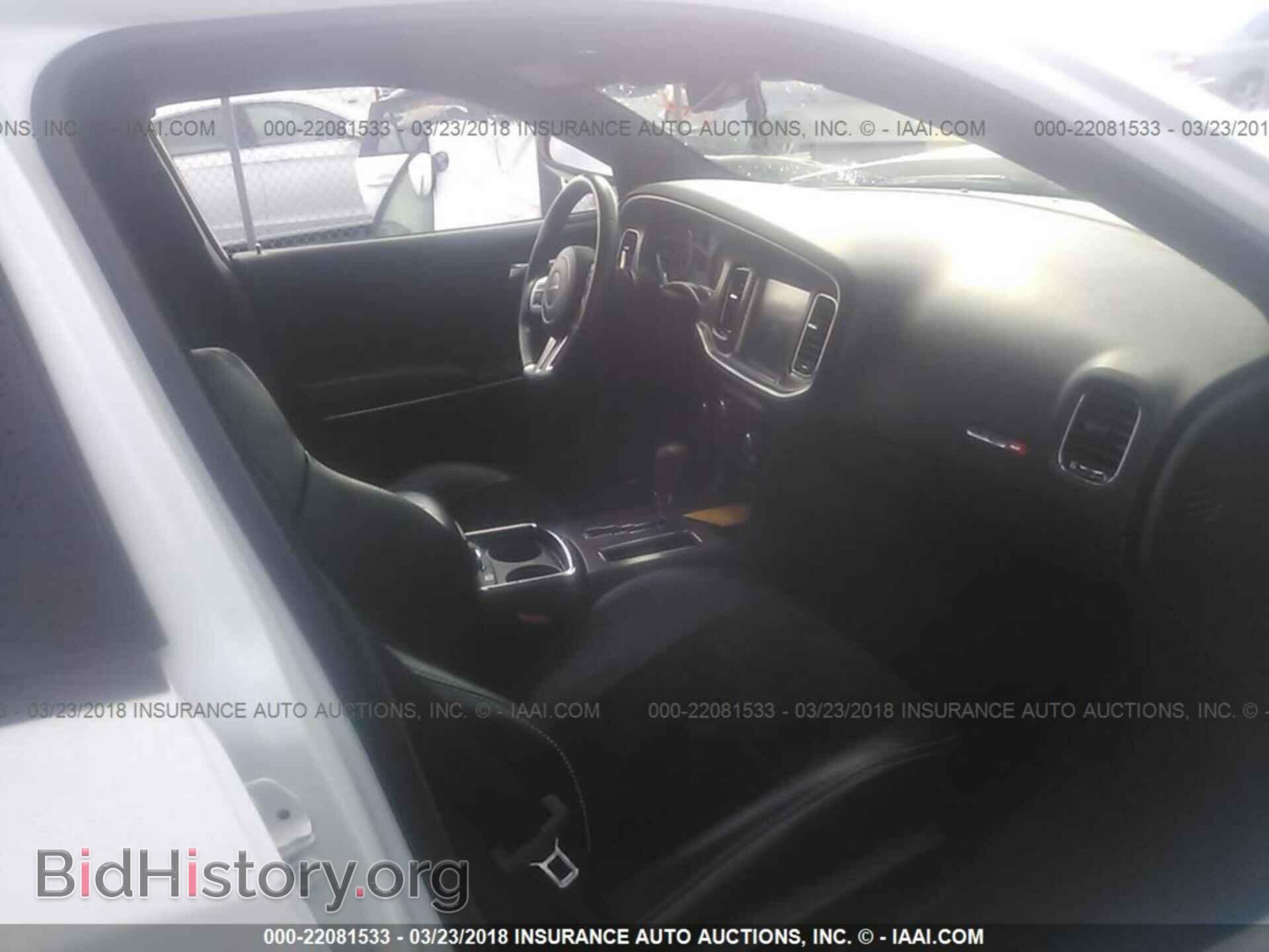 2012 Dodge Charger - VIN: 2C3CDXEJXCH270188 - Фото 5