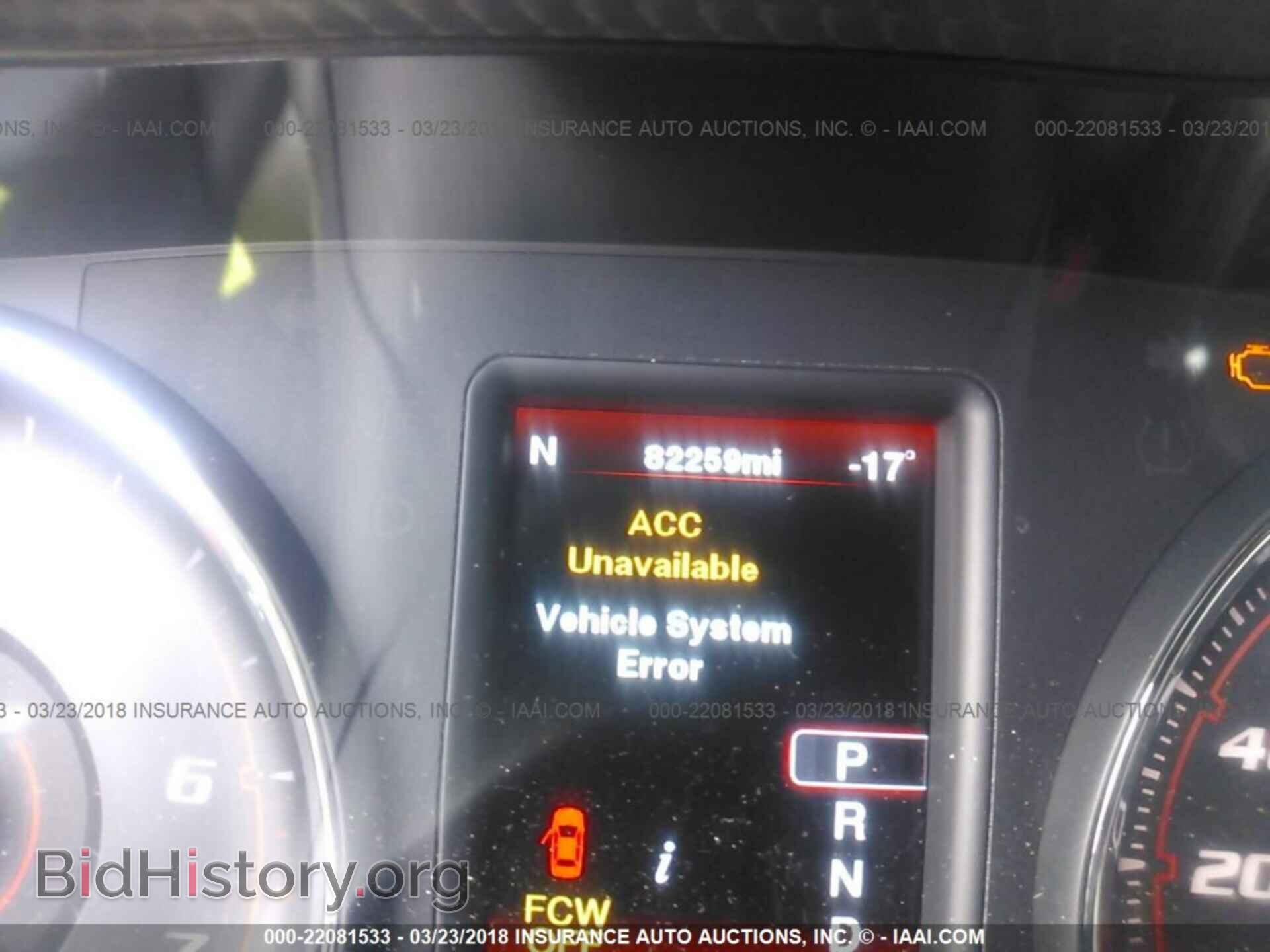 2012 Dodge Charger - VIN: 2C3CDXEJXCH270188 - Фото 7